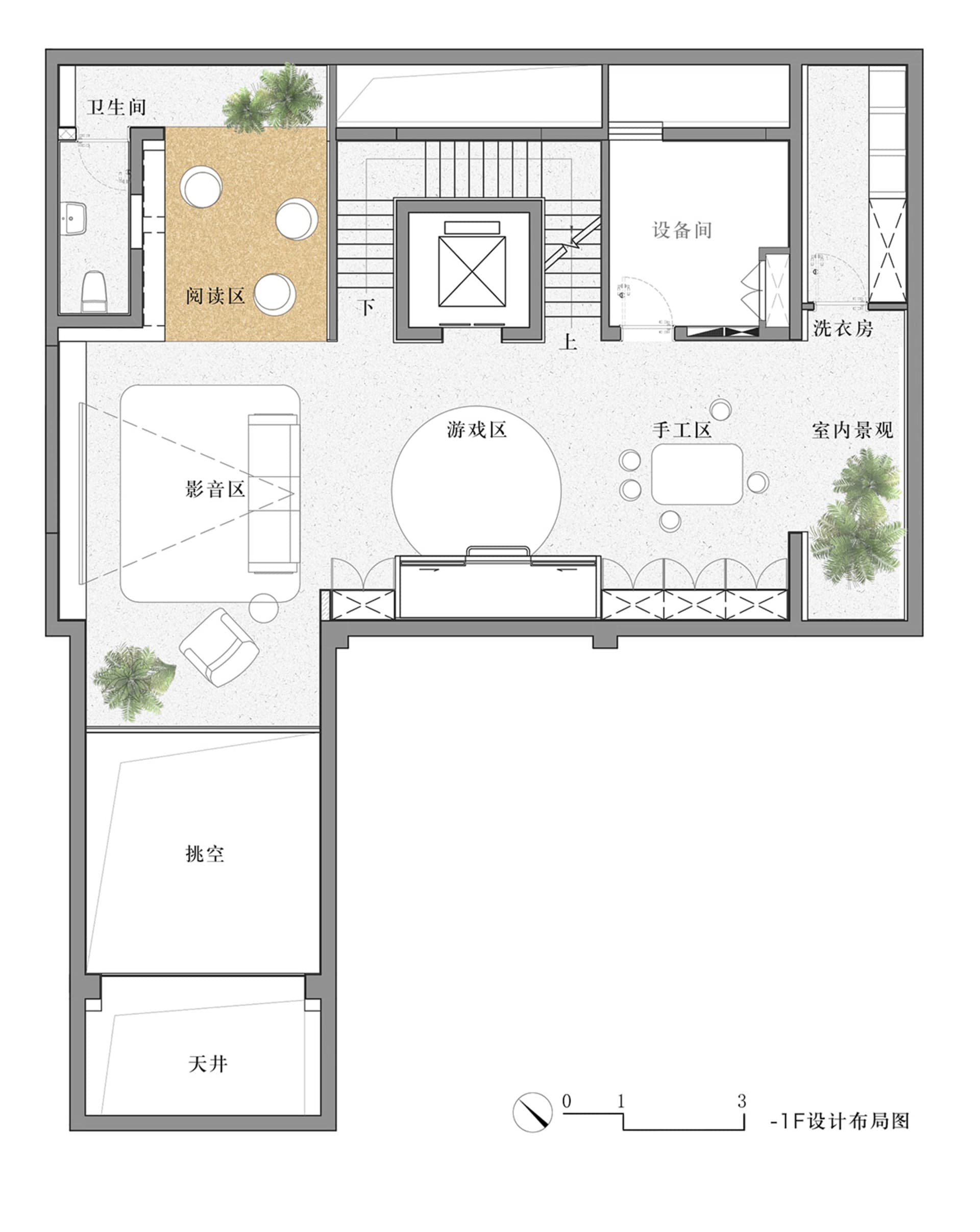 Floor plan of a house living room with concrete lounge area, reading zone, and other functional spaces.