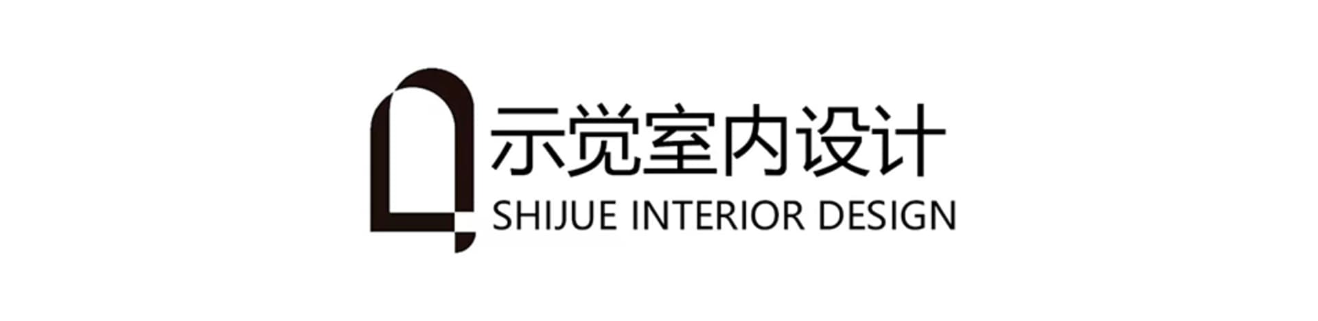 商業室內空間的攝影圖像