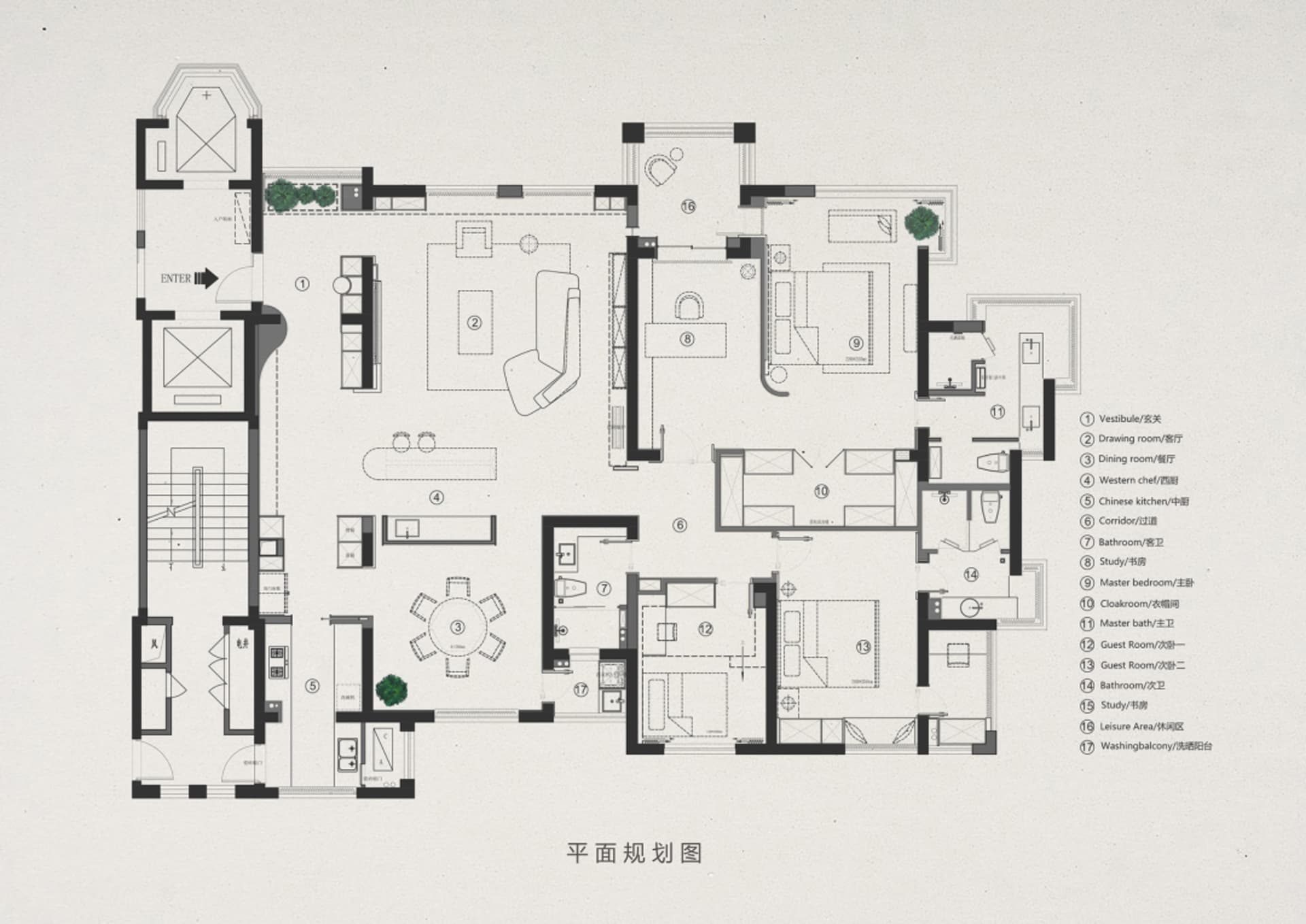 現代客廳採用開放式設計，結合廚房與用餐區。