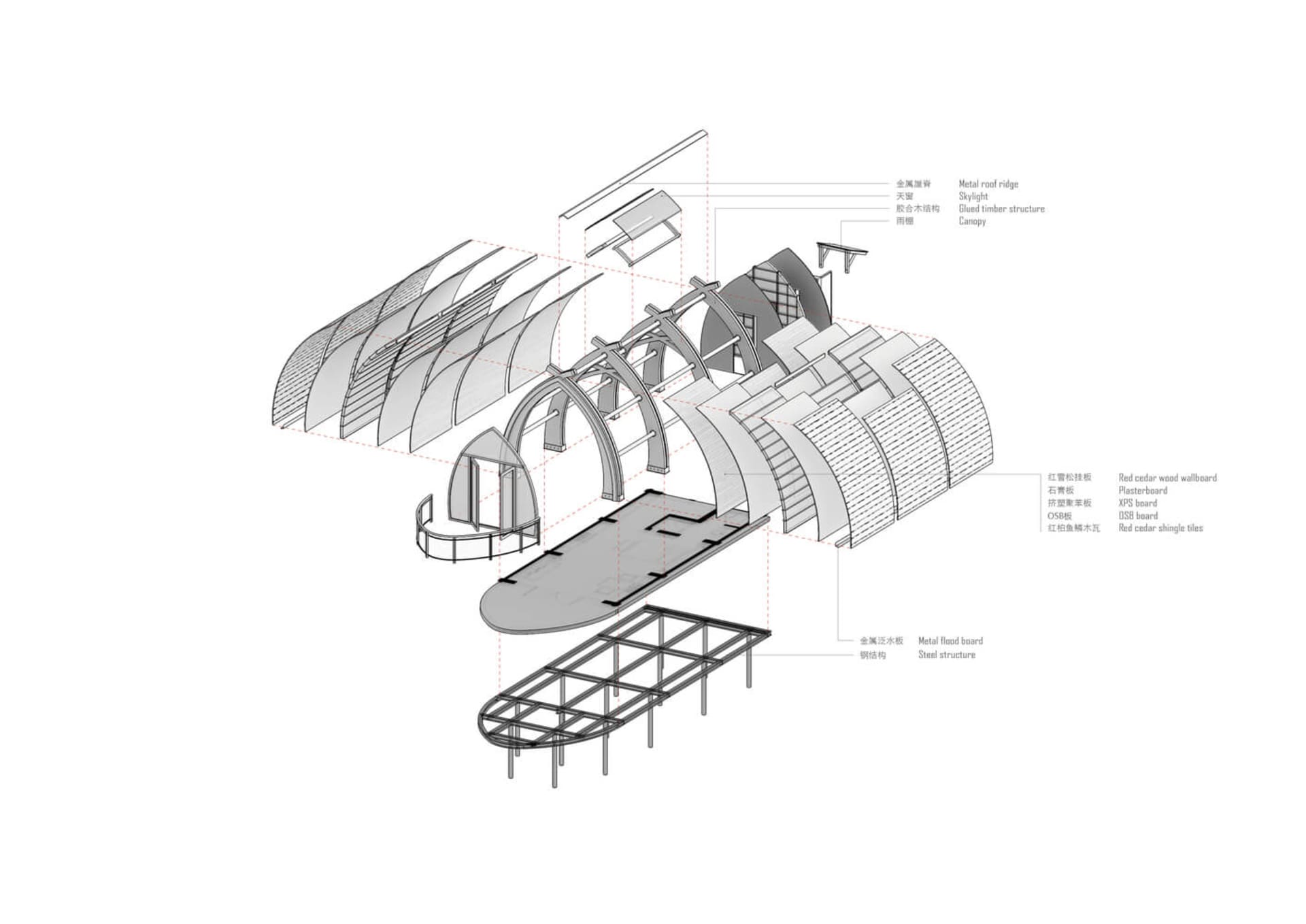 Construction documents depicting metal materials and architectural elements.