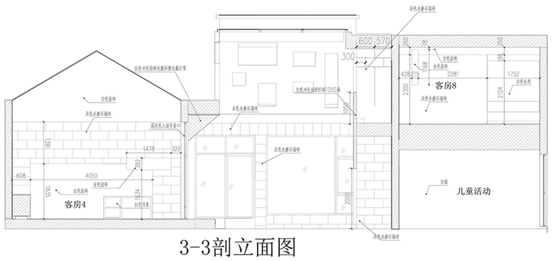 Modern architectural floor plan depicting a residential space with concrete materials and minimalist design.