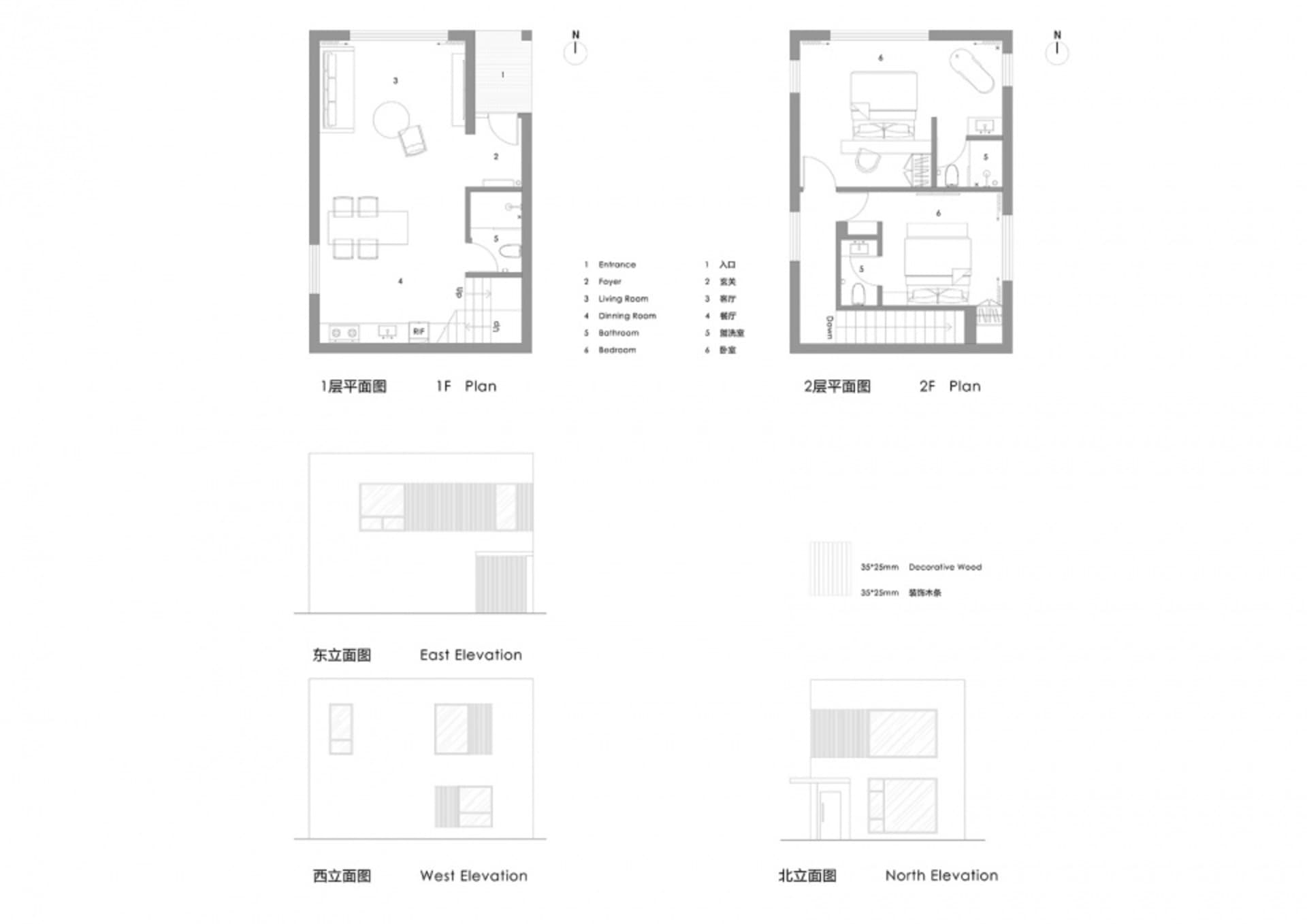 詳細的建築平面圖，呈現兩種不同的住宅格局。