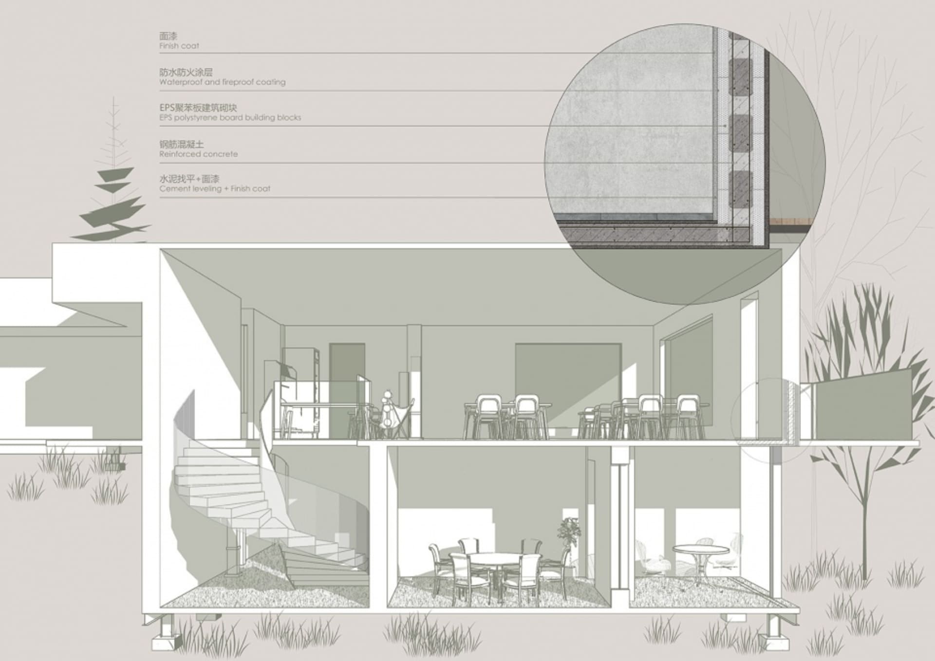 Modern residential interior with concrete, glass, and metal dining area