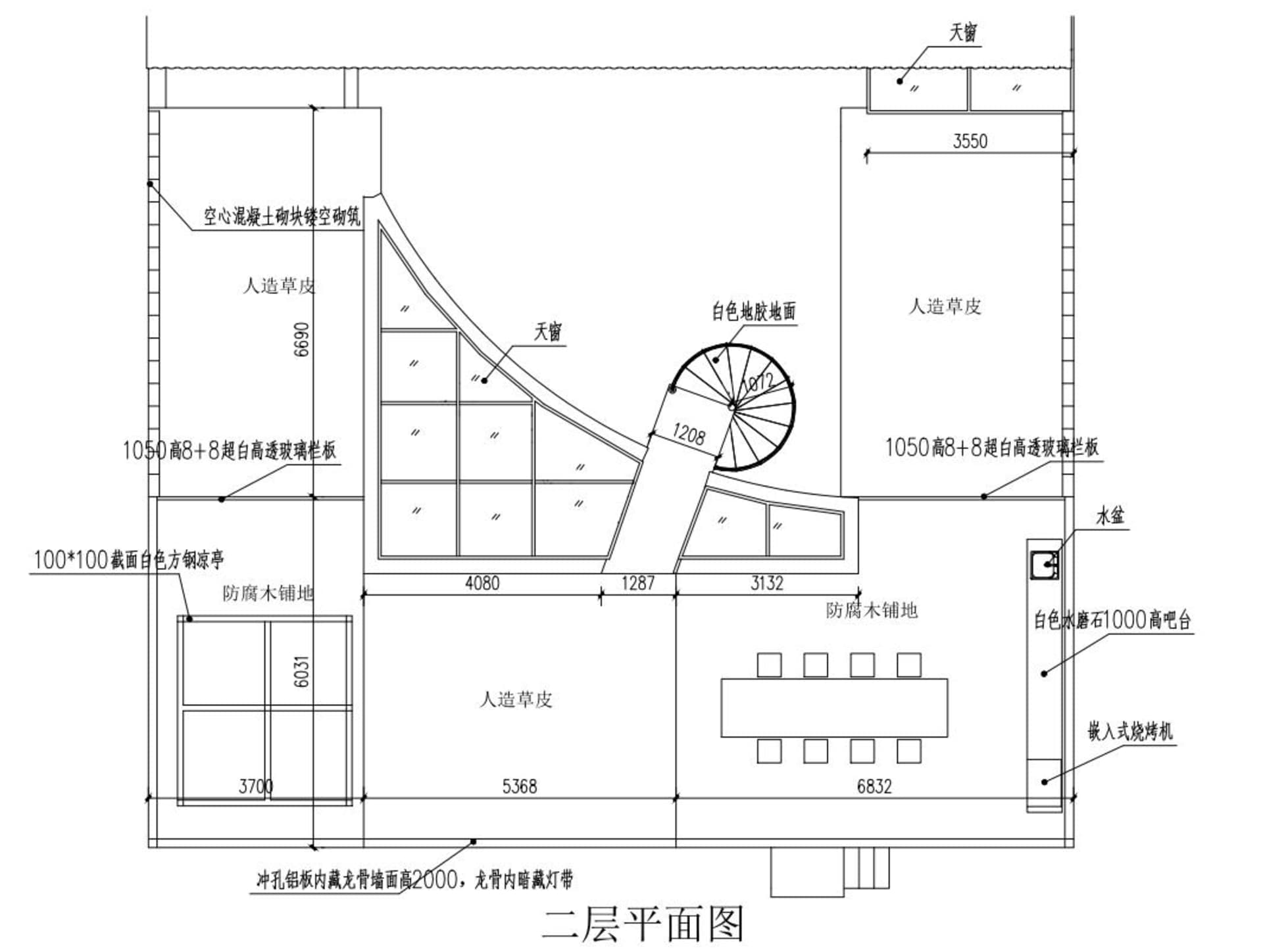 商業空間設計的詳細建築圖面,呈現包含多個功能區域與材質的平面配置圖