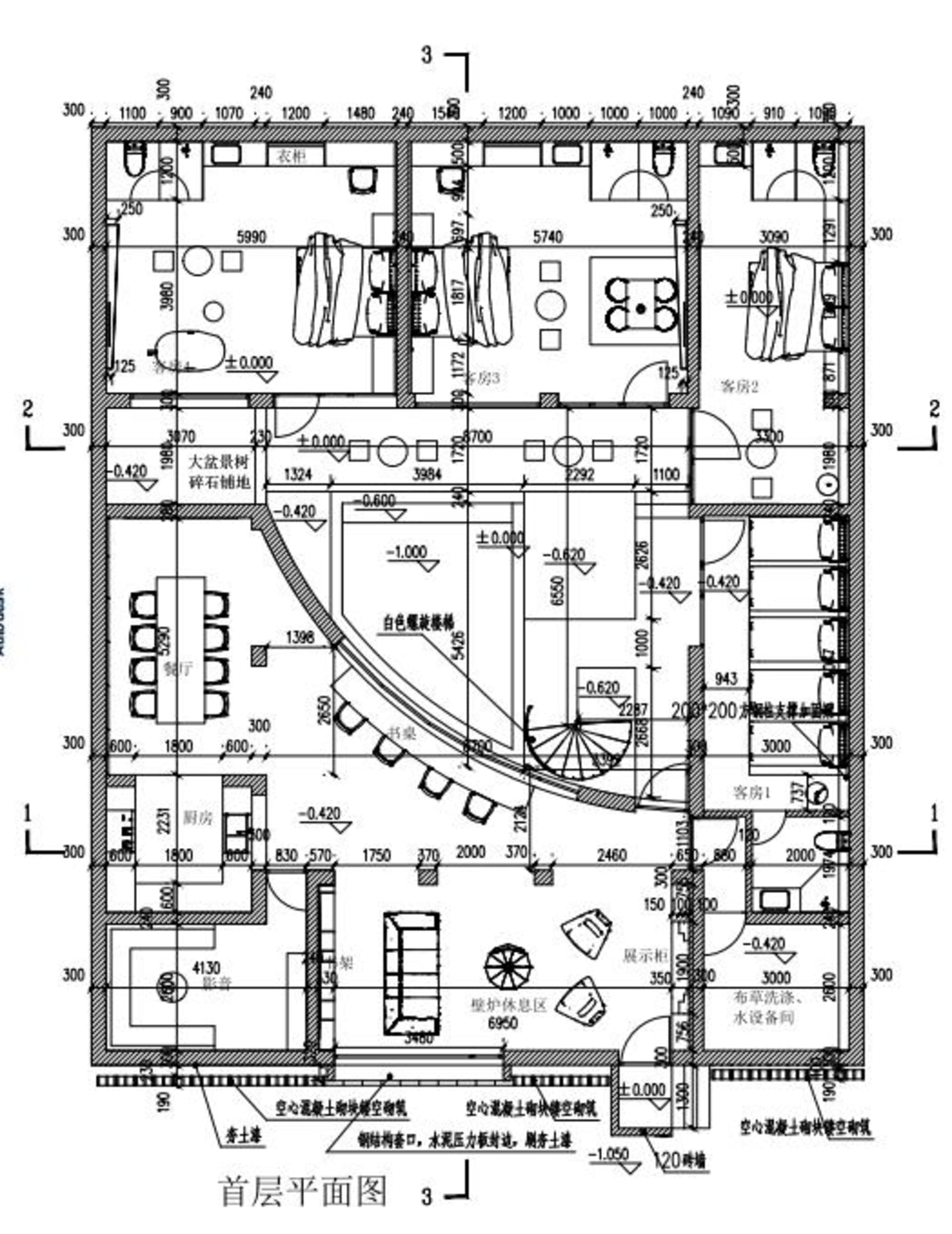 Modern residential house plan showing floor layout with various rooms and dimensions.