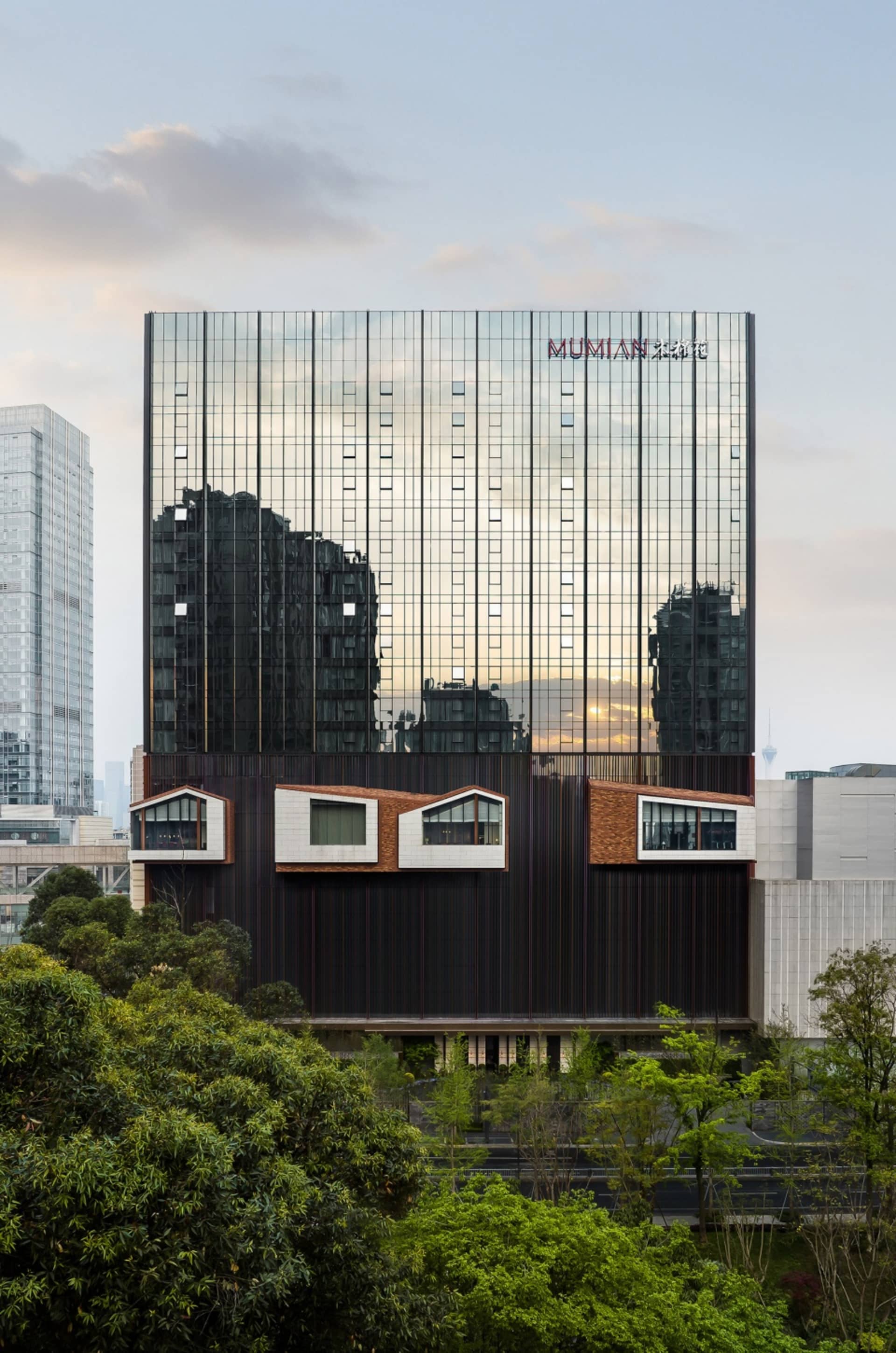 Modern office building with glass and aluminum exterior.