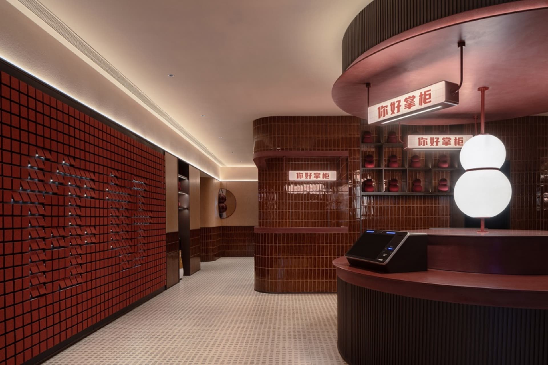 Modern retail cafe decorated with muted-toned tiles
