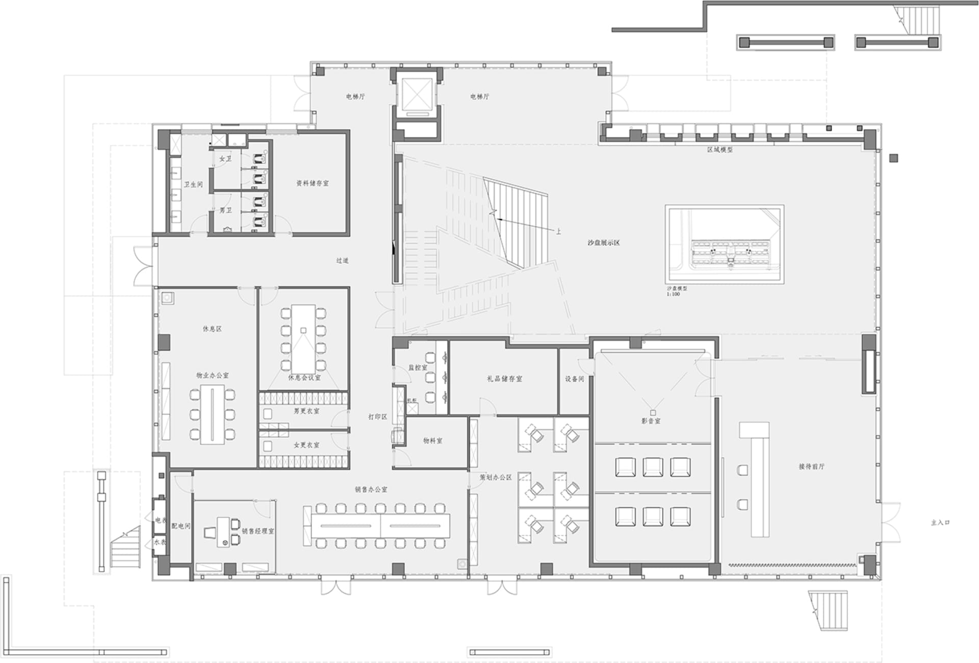 Floor plan showing the layout of a modern office space with various functional zones.