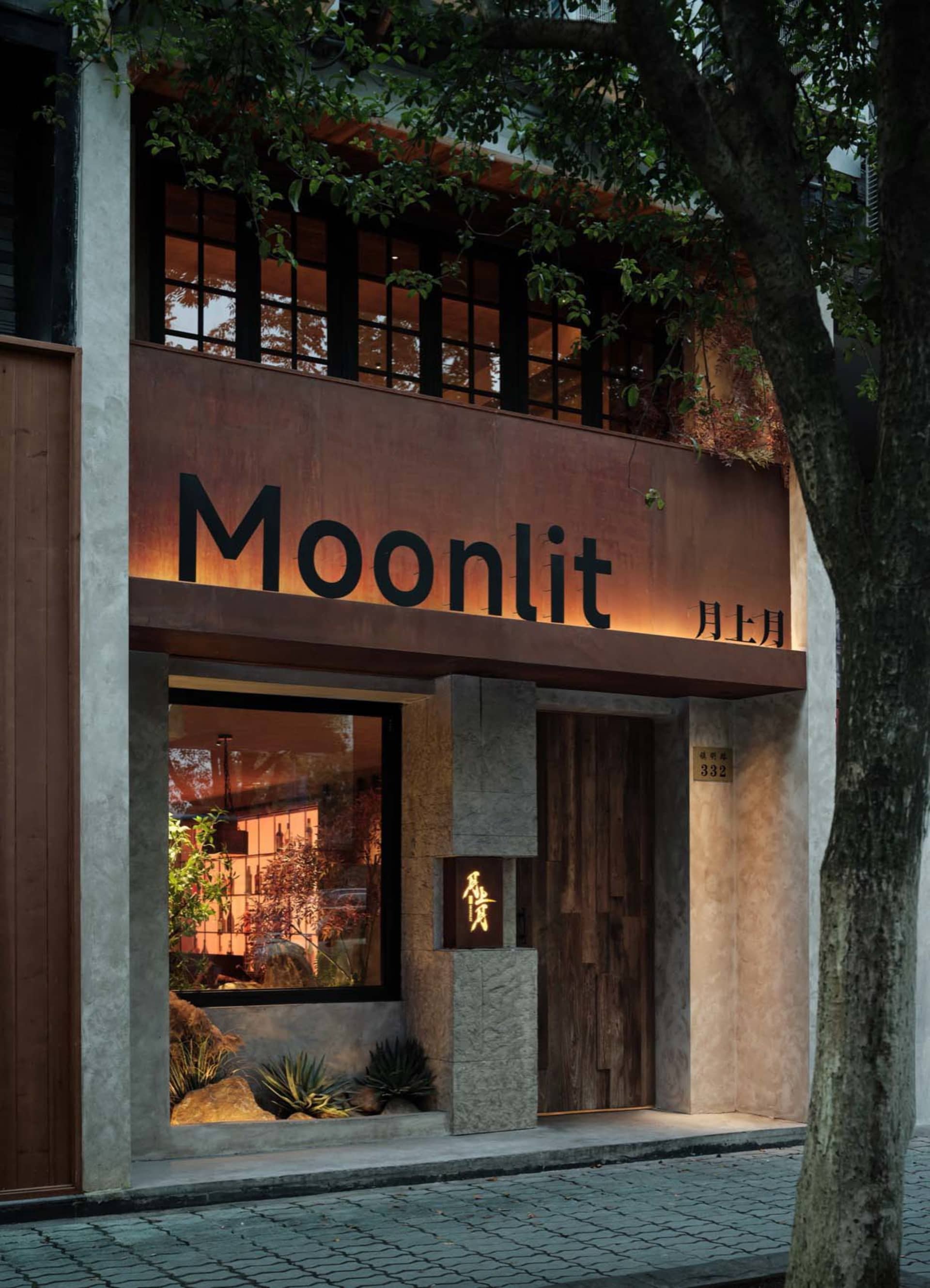 Architectural rendering of a storefront with a brown and white color scheme, featuring windows and potted plants