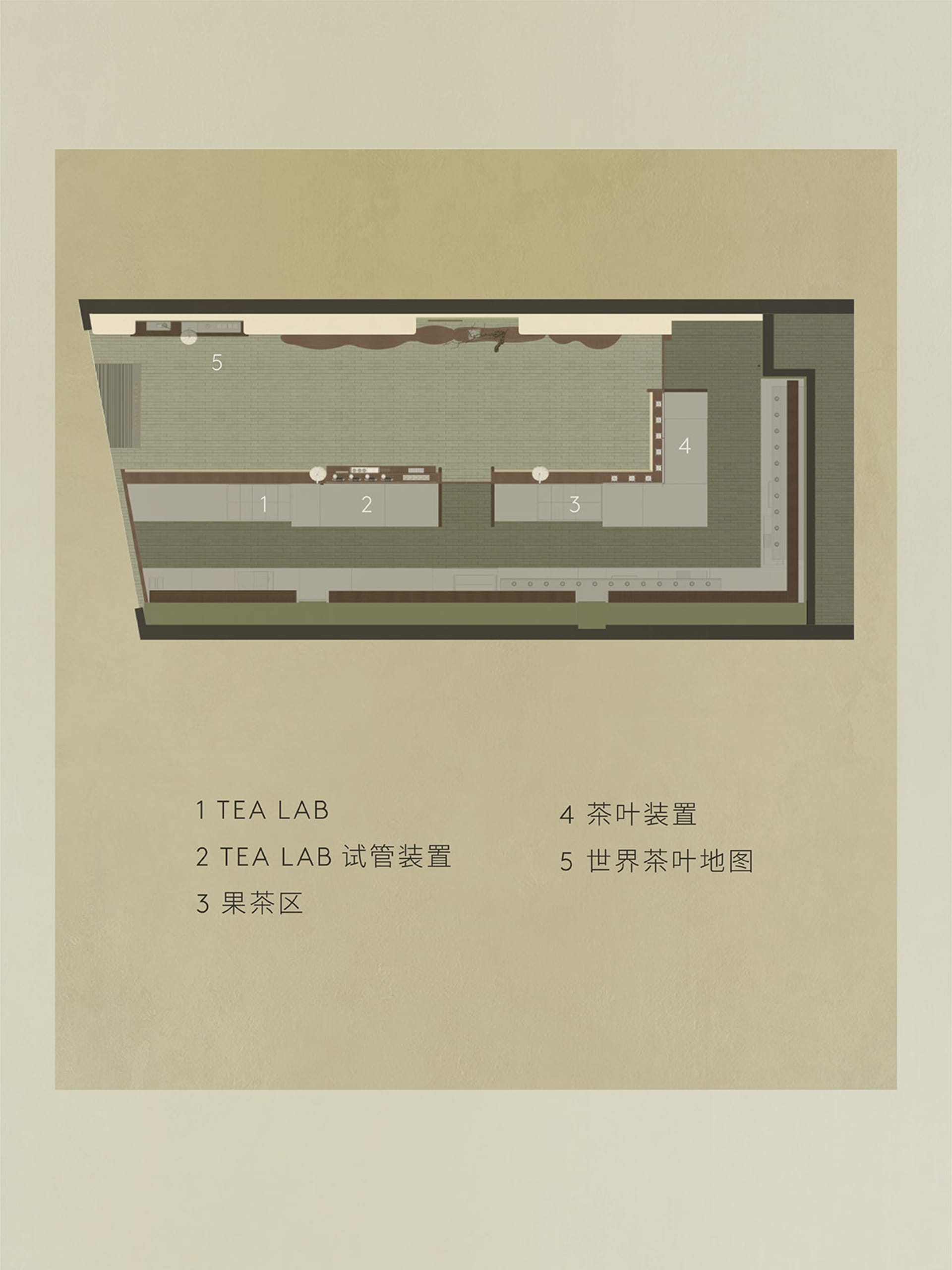 標示房間的餐廳 2D 平面圖，融合木頭與石材，並帶有柔和燈光