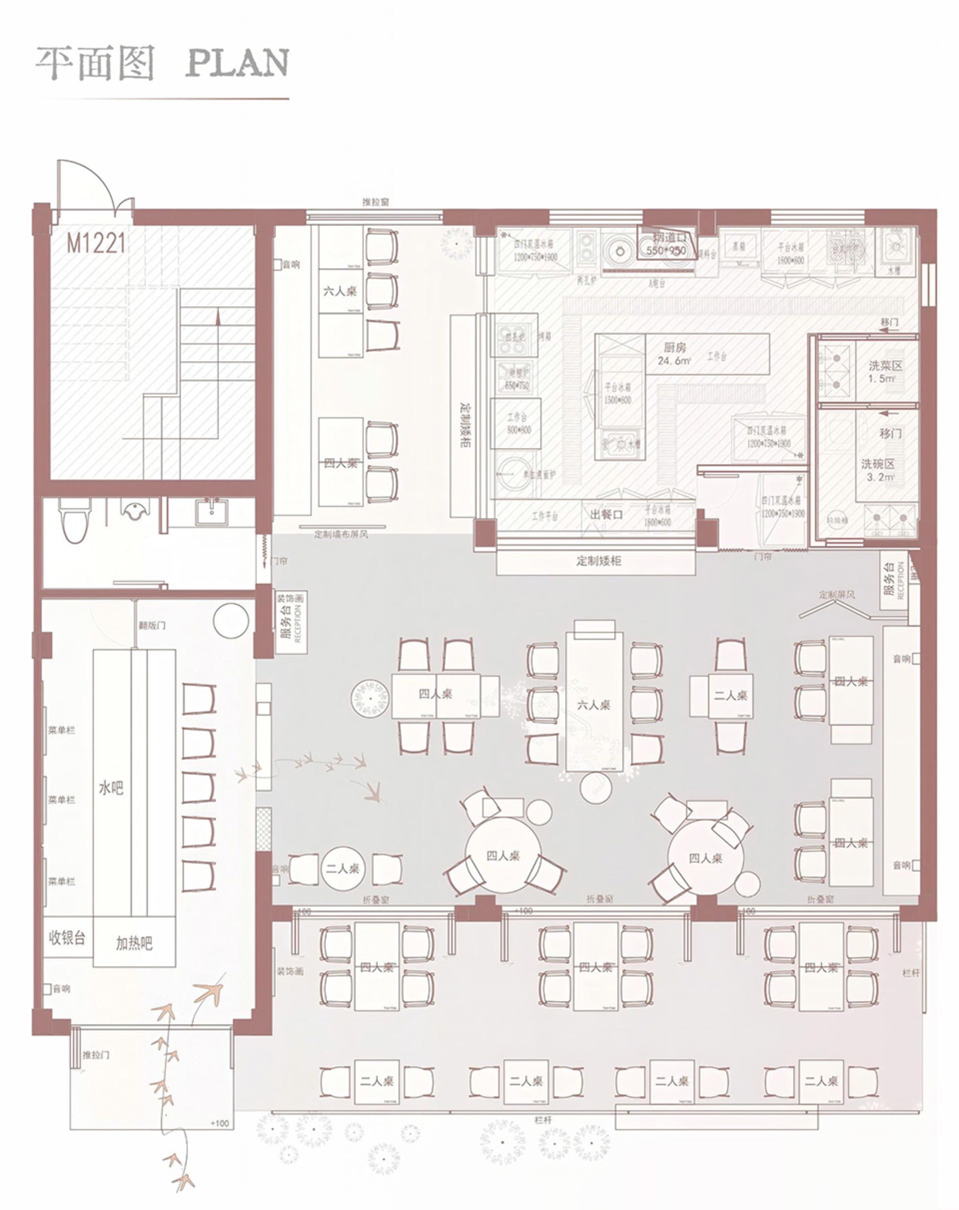 A modern office and lounge space with clean lines, minimalistic design, and warm lighting, featuring tables, chairs, couches, and well-designed lighting