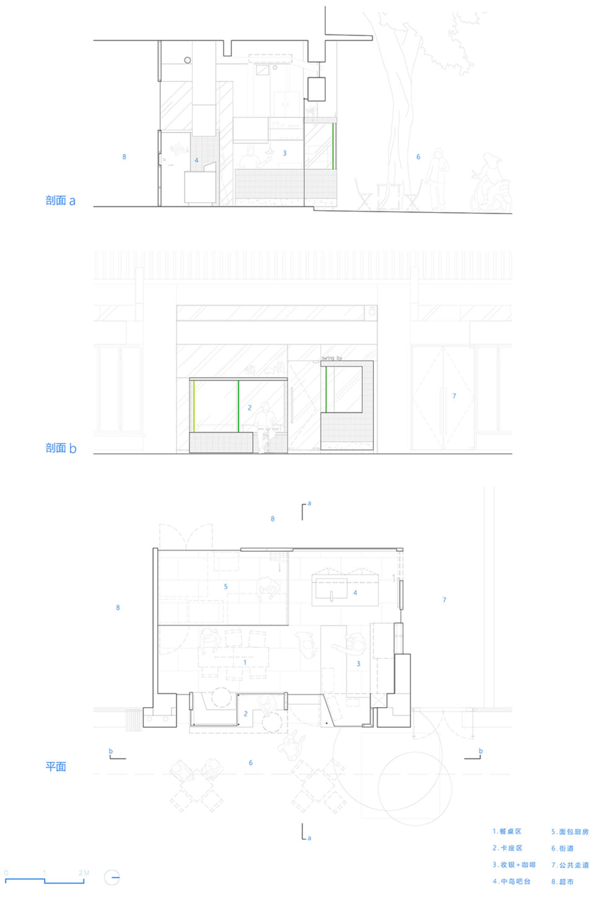 广州swing by面包店 4