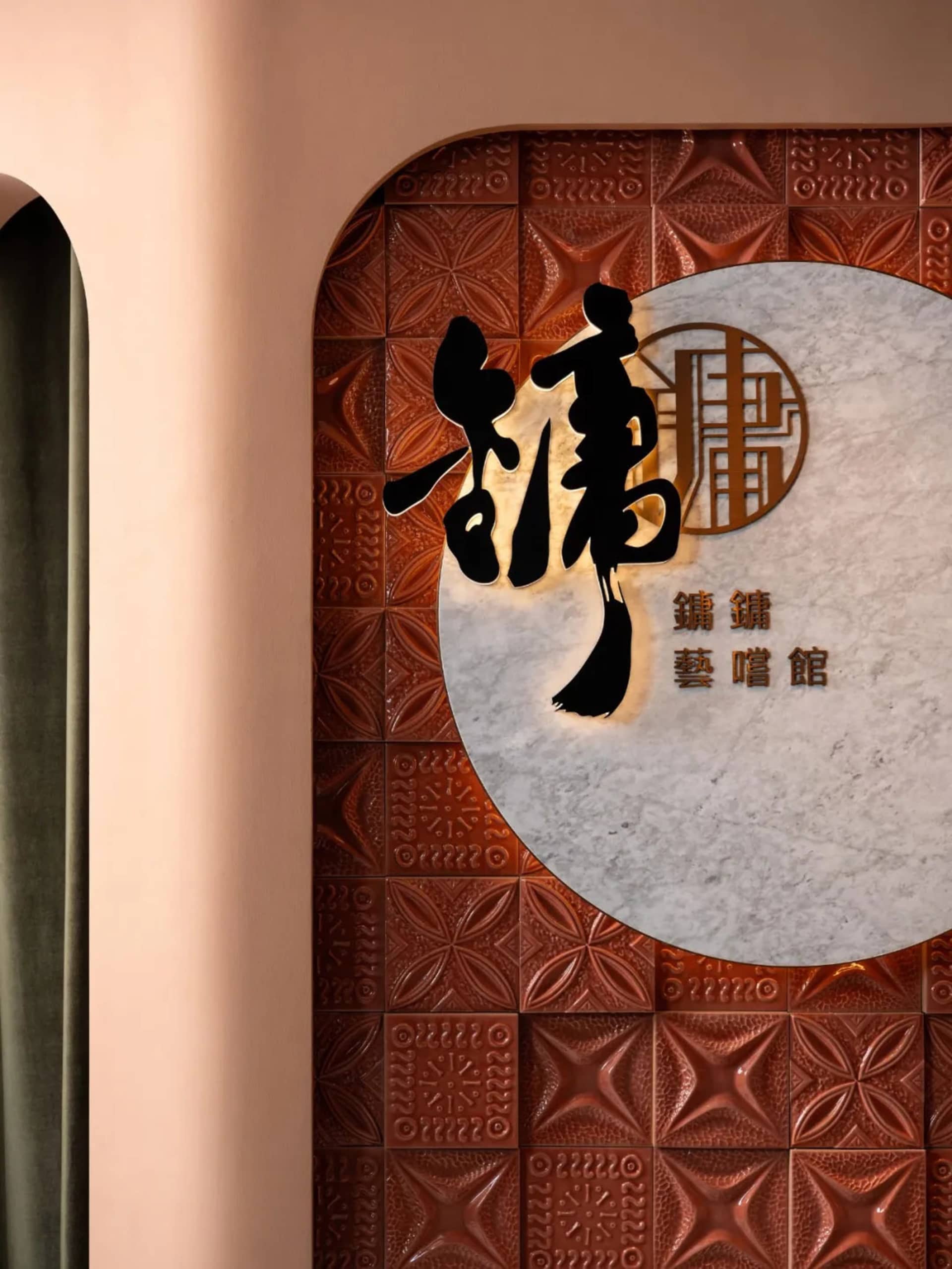 香港太古坊Yung’s Bistro 鏞鏞·艺尝馆餐厅 1