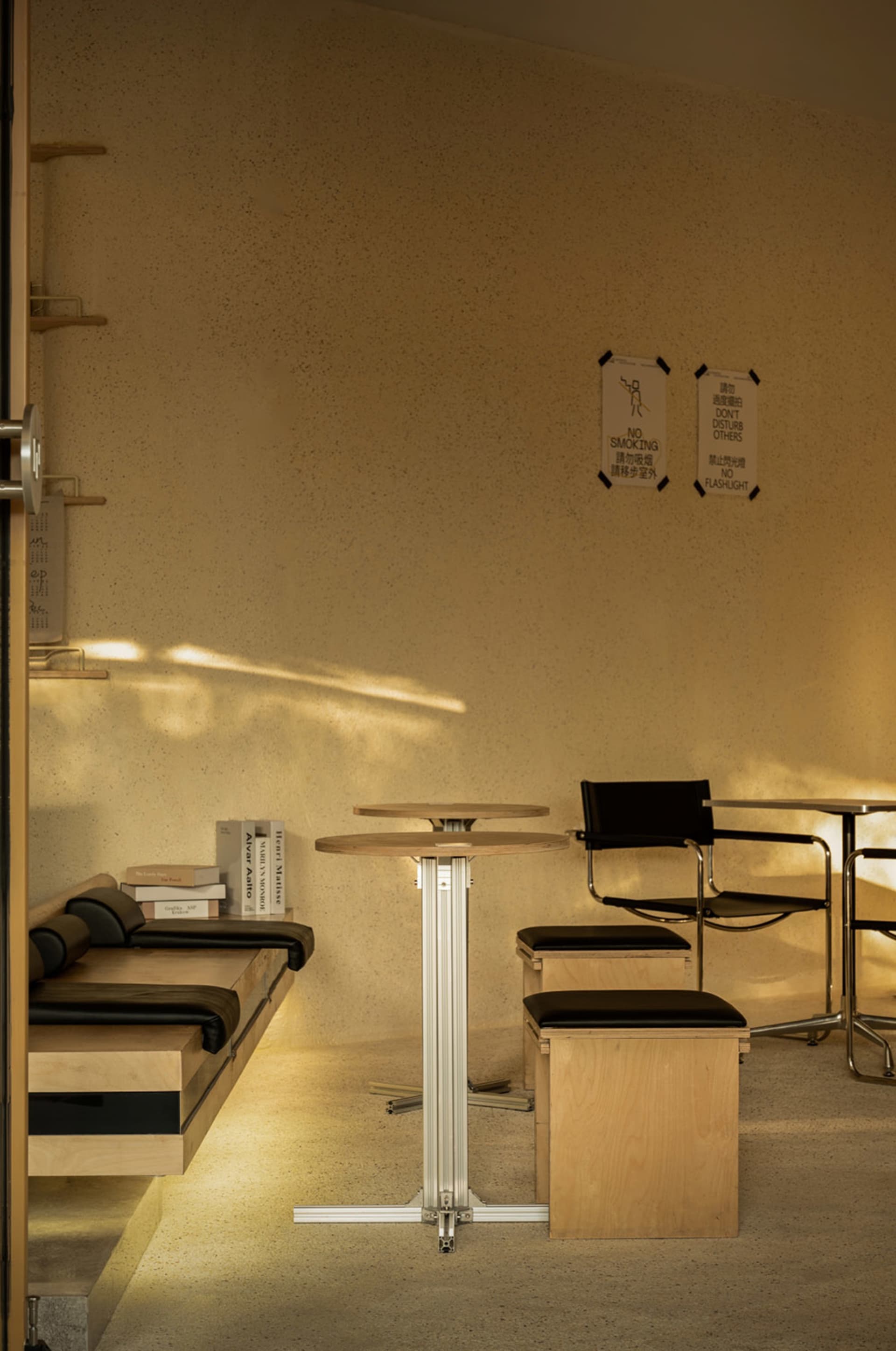 福建福清UP COFFEE 3