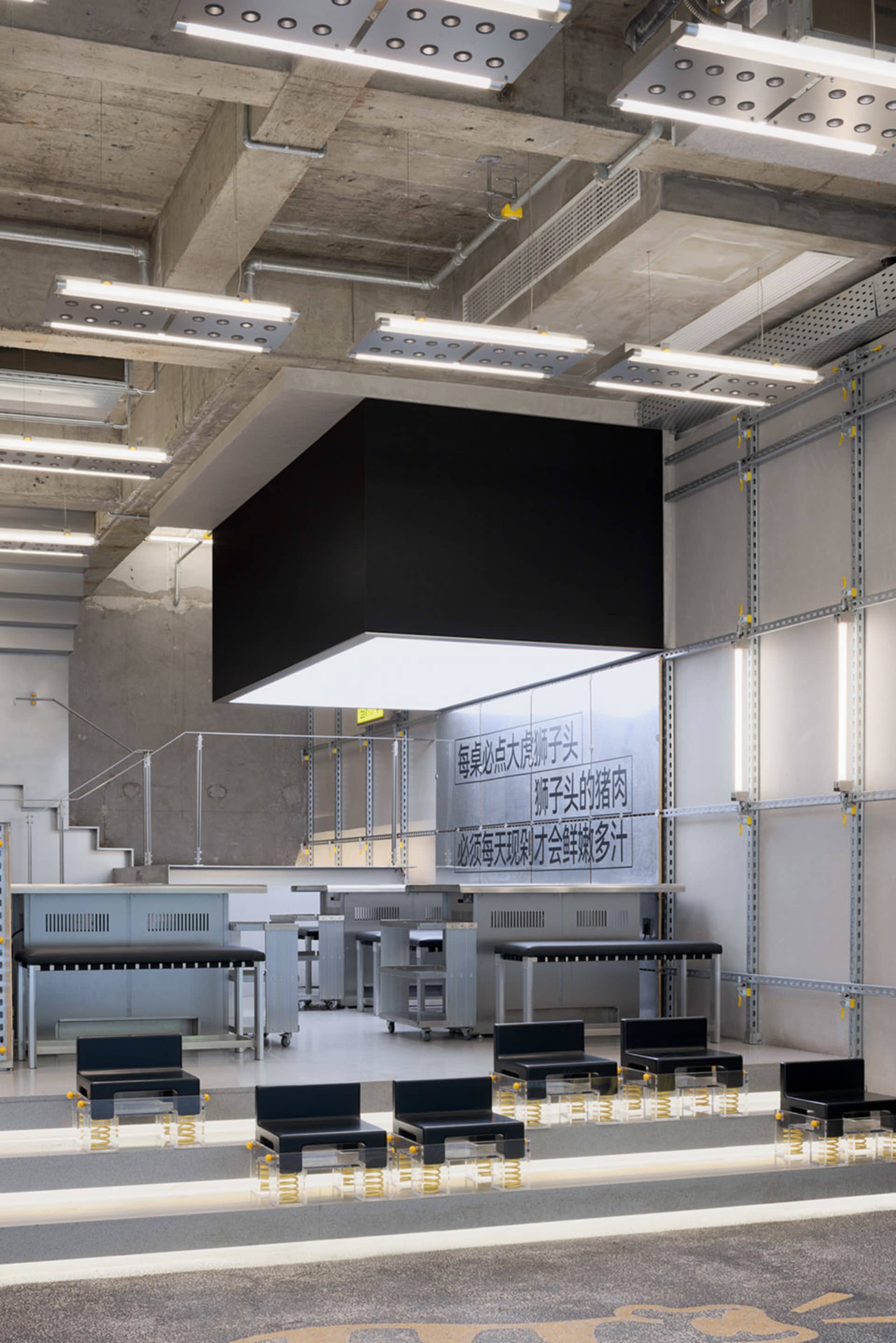 上海大虎火锅 4