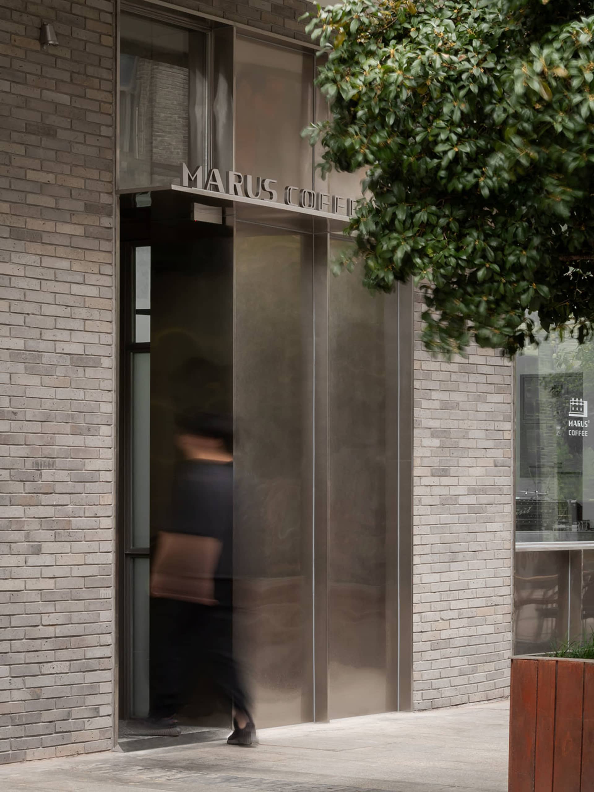 苏州MARUS COFFEE及咖啡学院 1