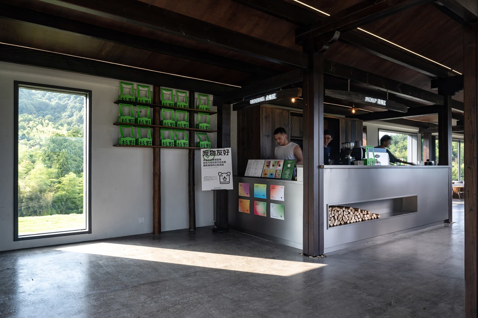 浙江余姚四明山麓的杉野茶咖 4