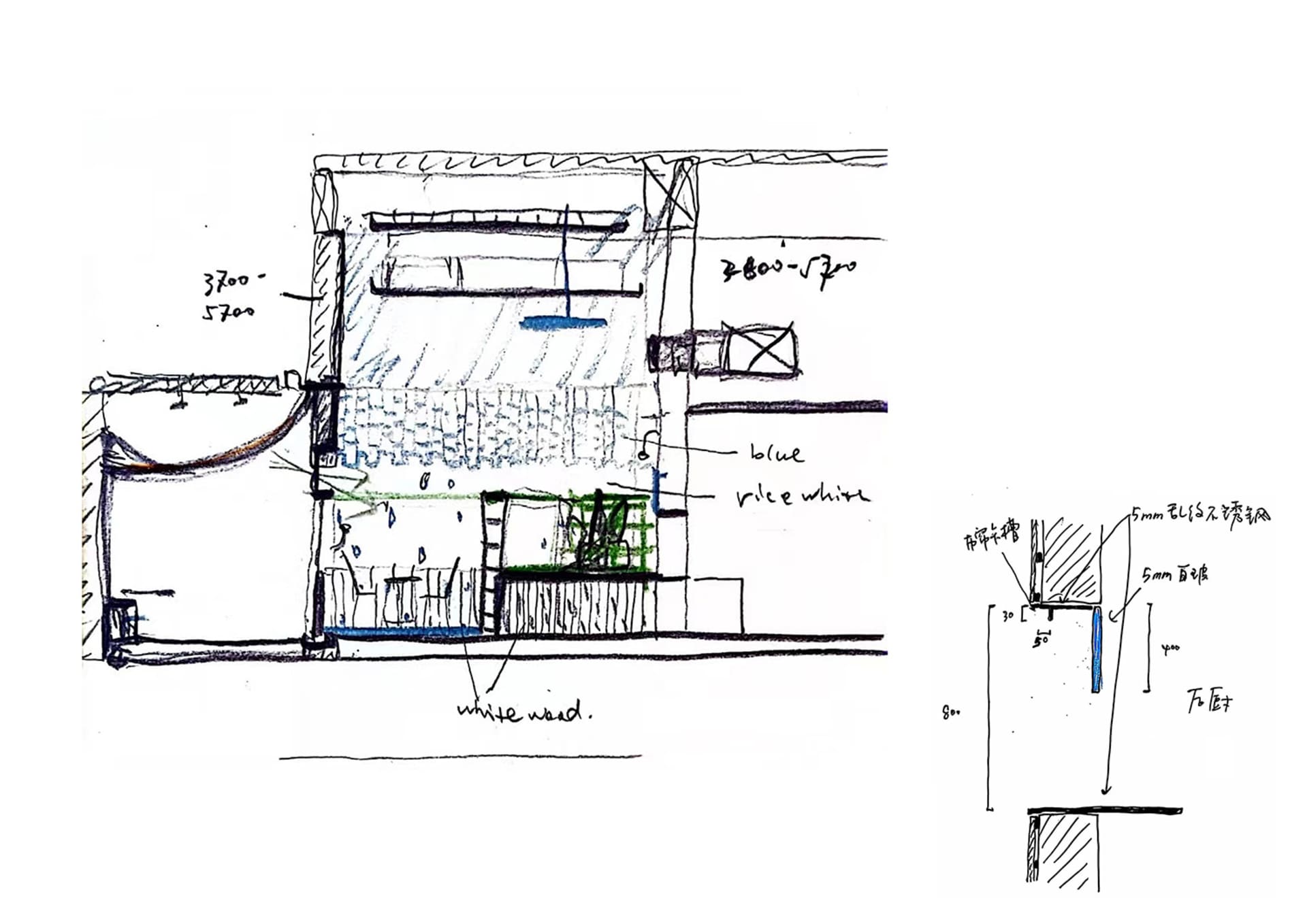 Architectural drawing of a modern house floor plan with a kitchen area, dining table, and chairs, featuring linework, labels, and measurements