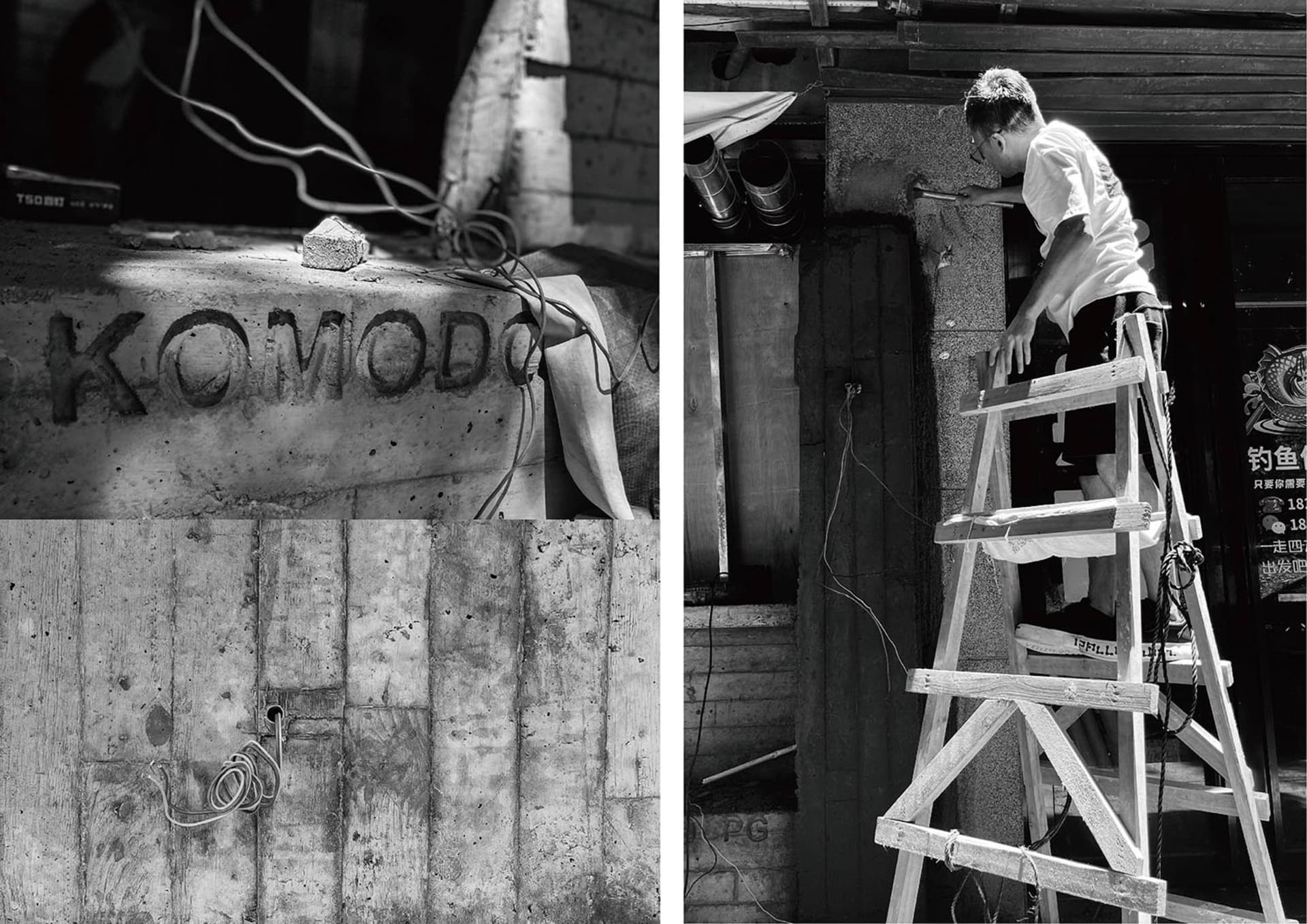 A construction site with a man working on a ladder in front of a brick wall, with two ladders and a sense of ongoing building work