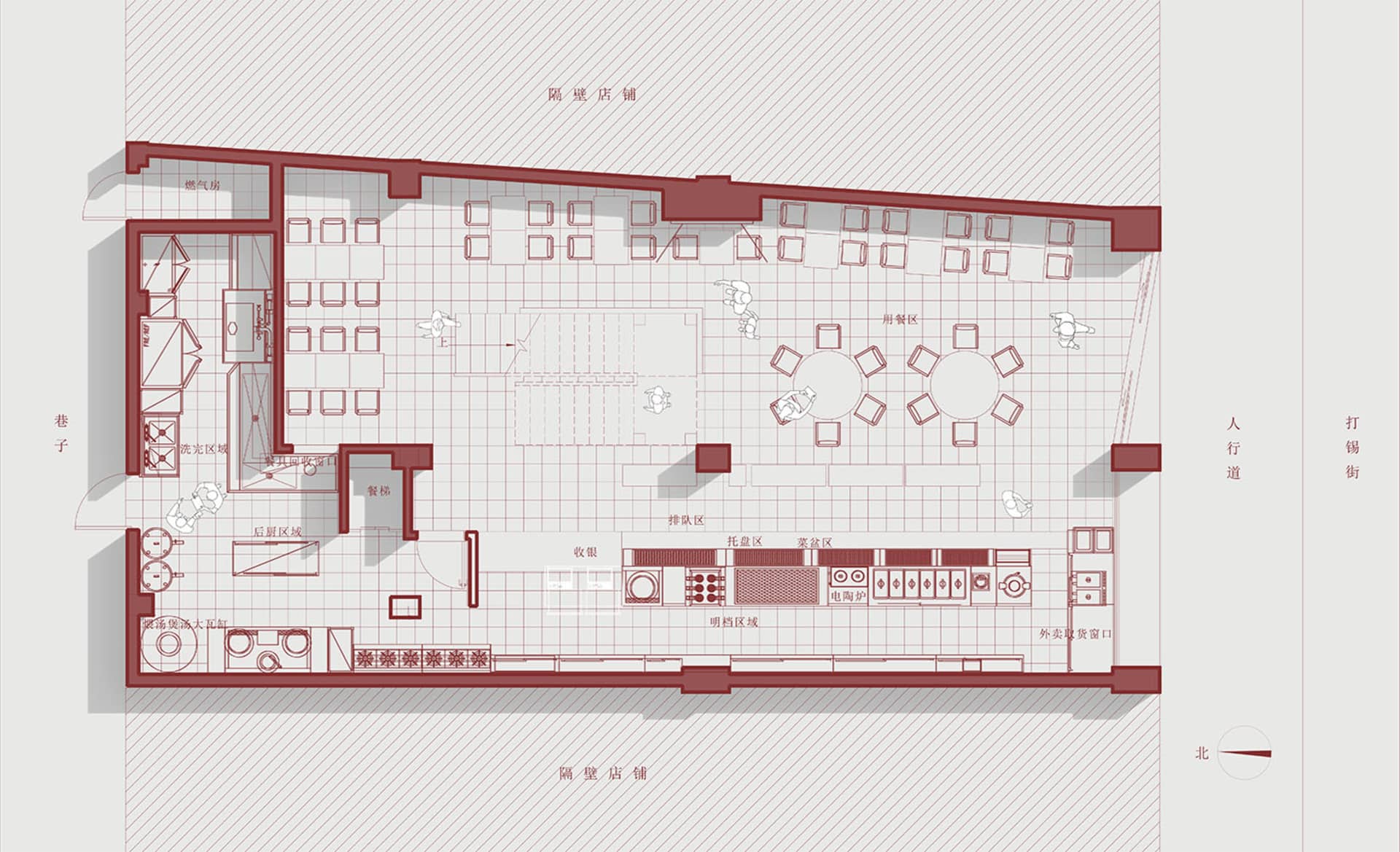 An inviting restaurant interior with a red tiled floor, chairs placed throughout the space, and a cozy atmosphere