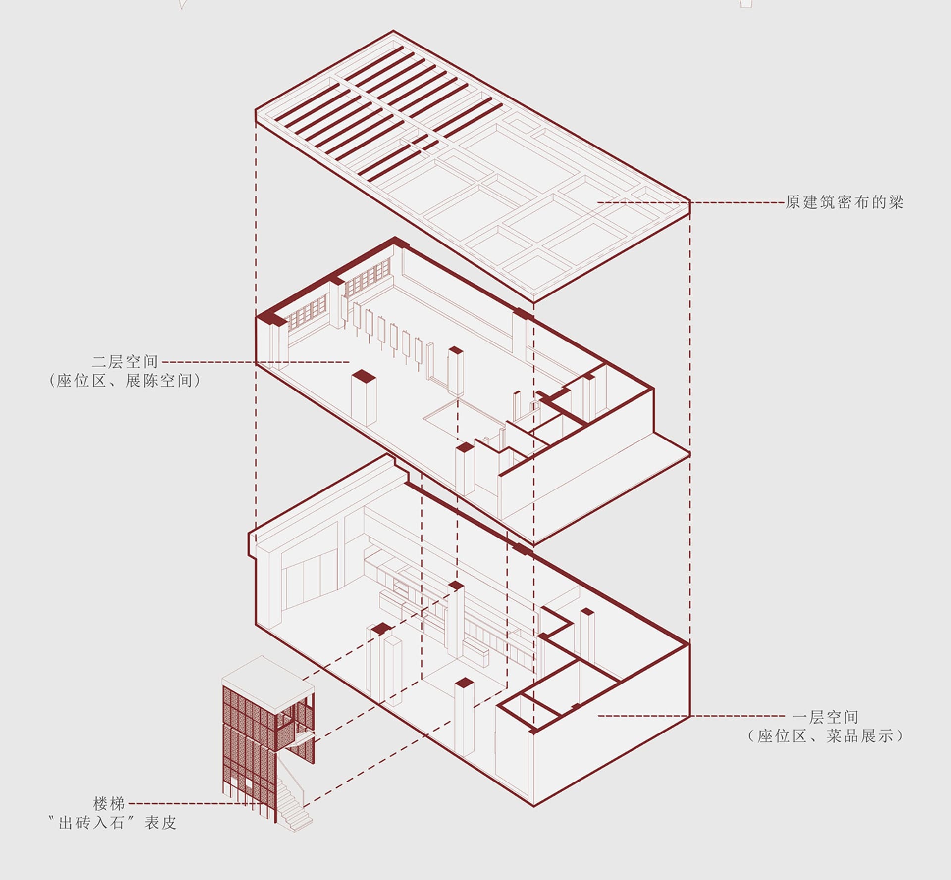 2D floor plan of a hotel with red and white color scheme, featuring various rooms and spaces, including a lobby and dining area
