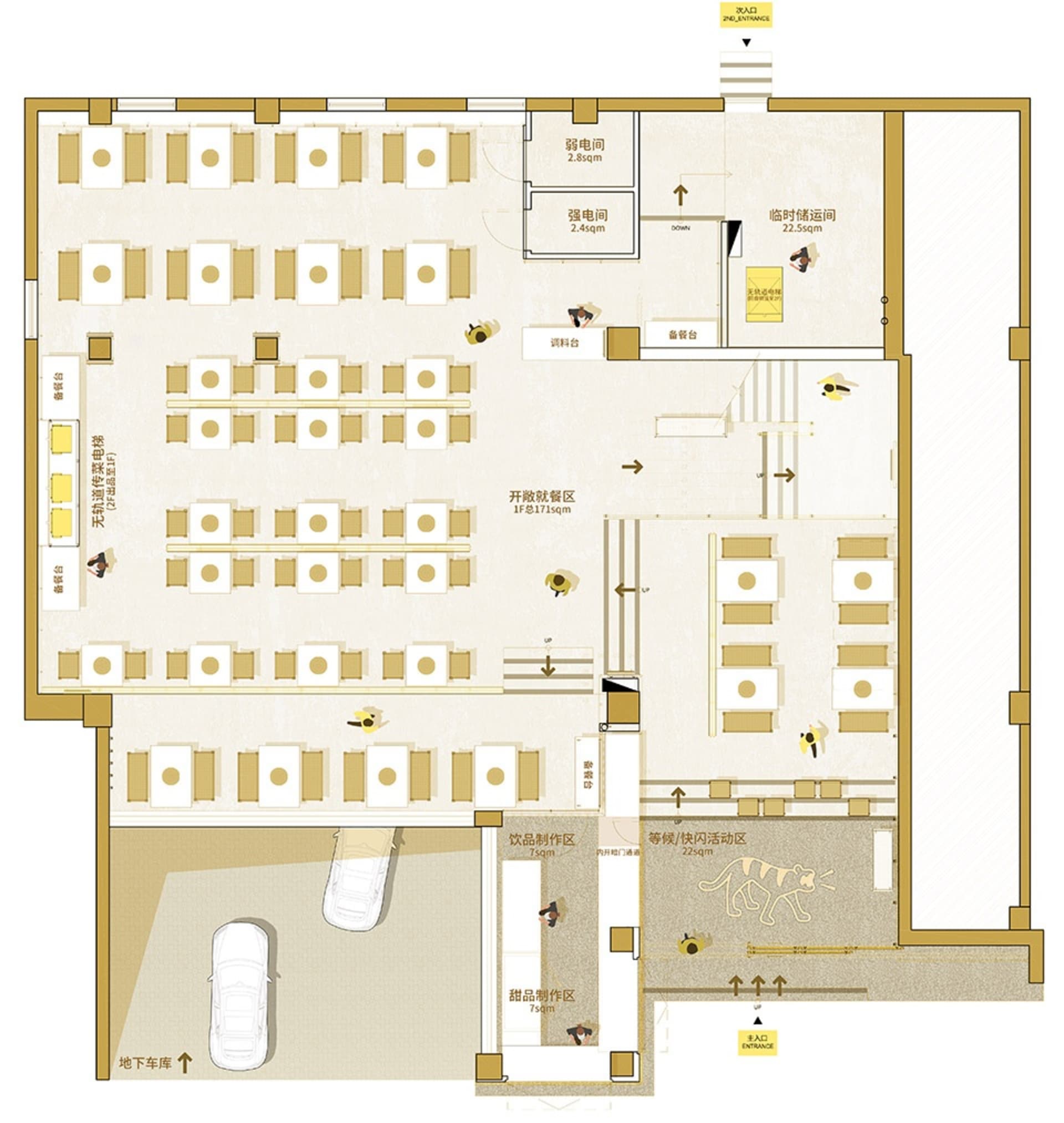 餐廳多用餐區建築平面圖，自然光線充足，含線稿、標示與尺寸