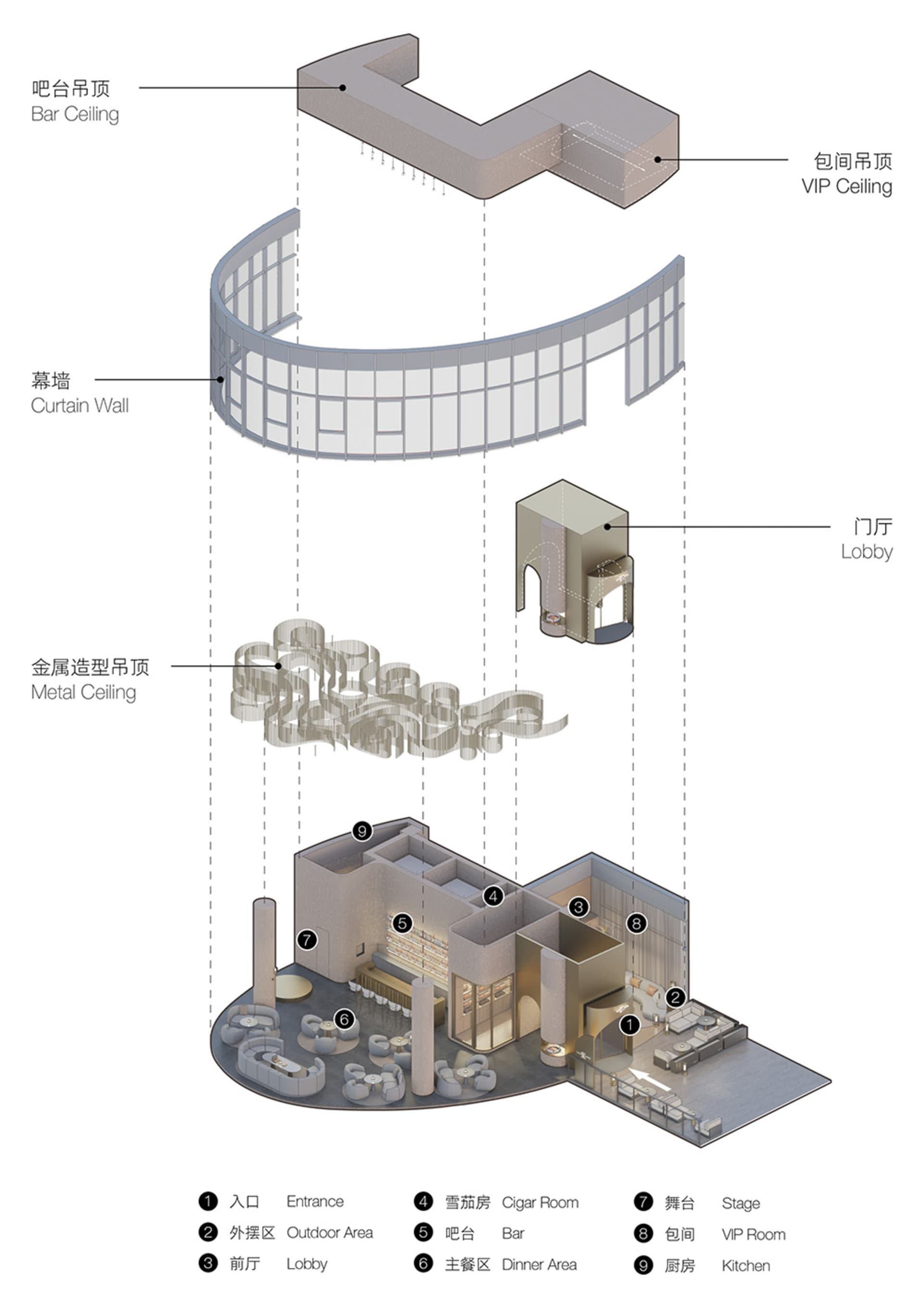 Architectural drawing of a modern hotel lobby with curtain walls, metal ceiling, and glass partitions, featuring multiple levels and a dining area