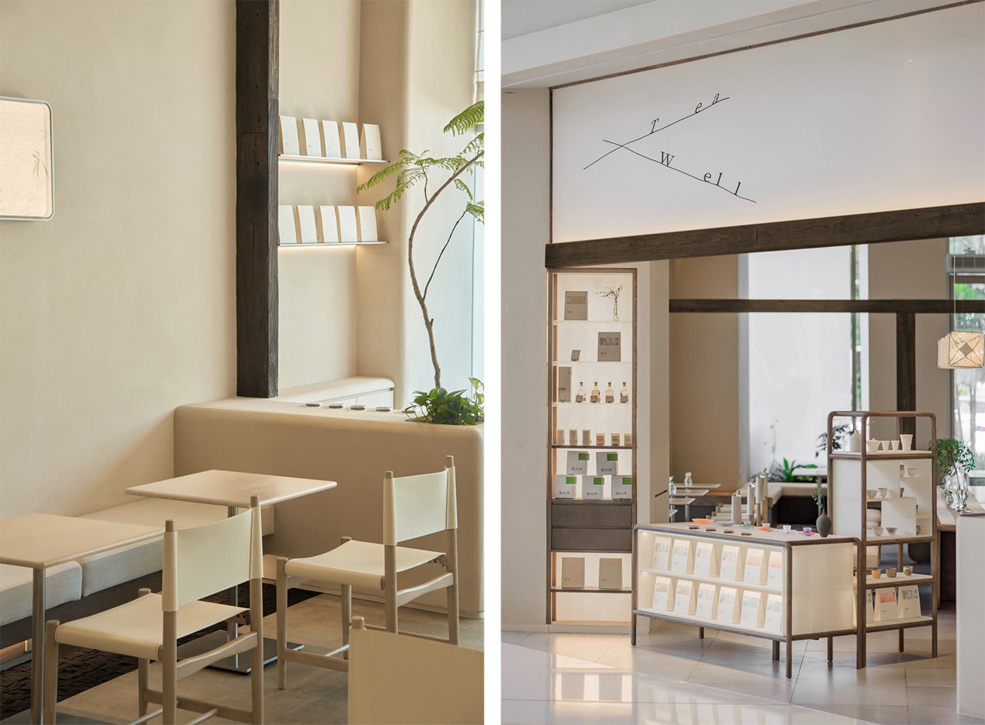 A restaurant or commercial dining space with chairs around a table, a bench near a wall, and potted plants, featuring wood and metal materials in a modern and stylish setting