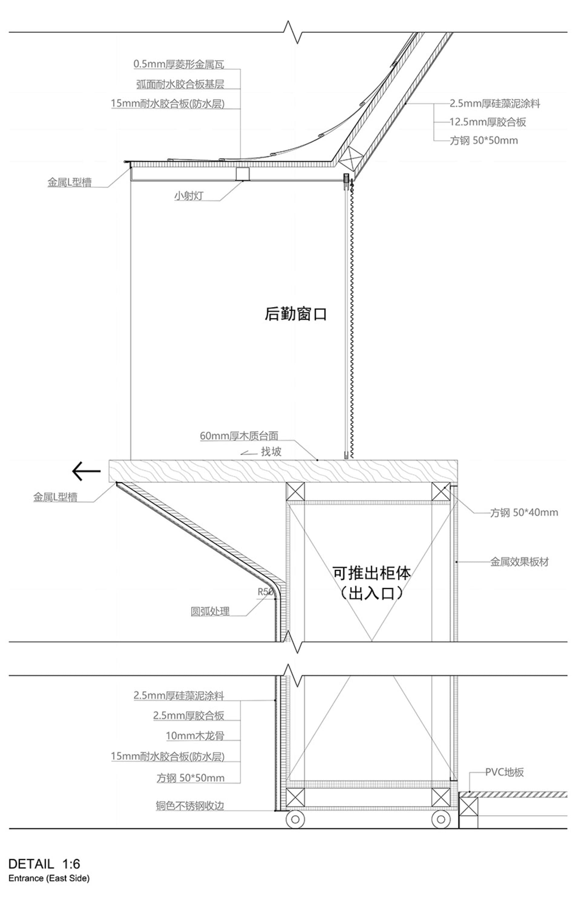現代建築室內的建築圖紙，包含房間、尺寸與標示，採用混凝土與金屬材質，並有充足自然光線