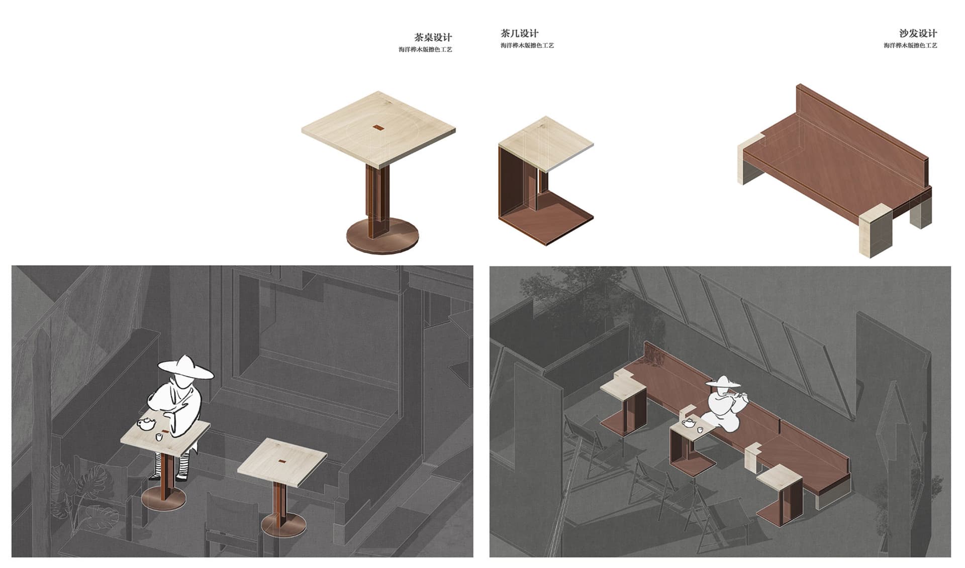 A modern workspace with wooden tables, chairs, and a couch, set against a concrete surface