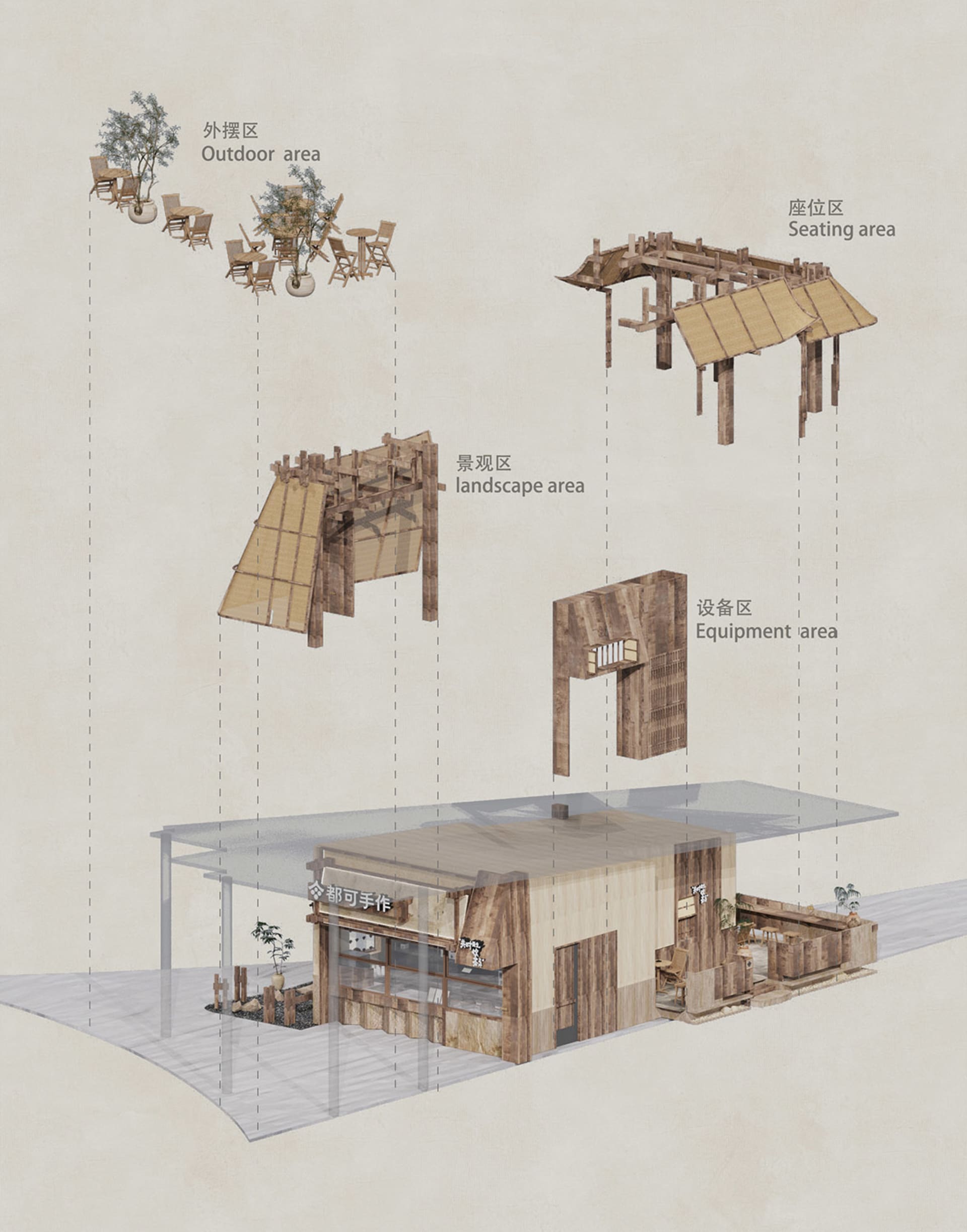 現代餐廳空間內有多種座位區，配有桌椅，營造舒適且吸引人的氛圍