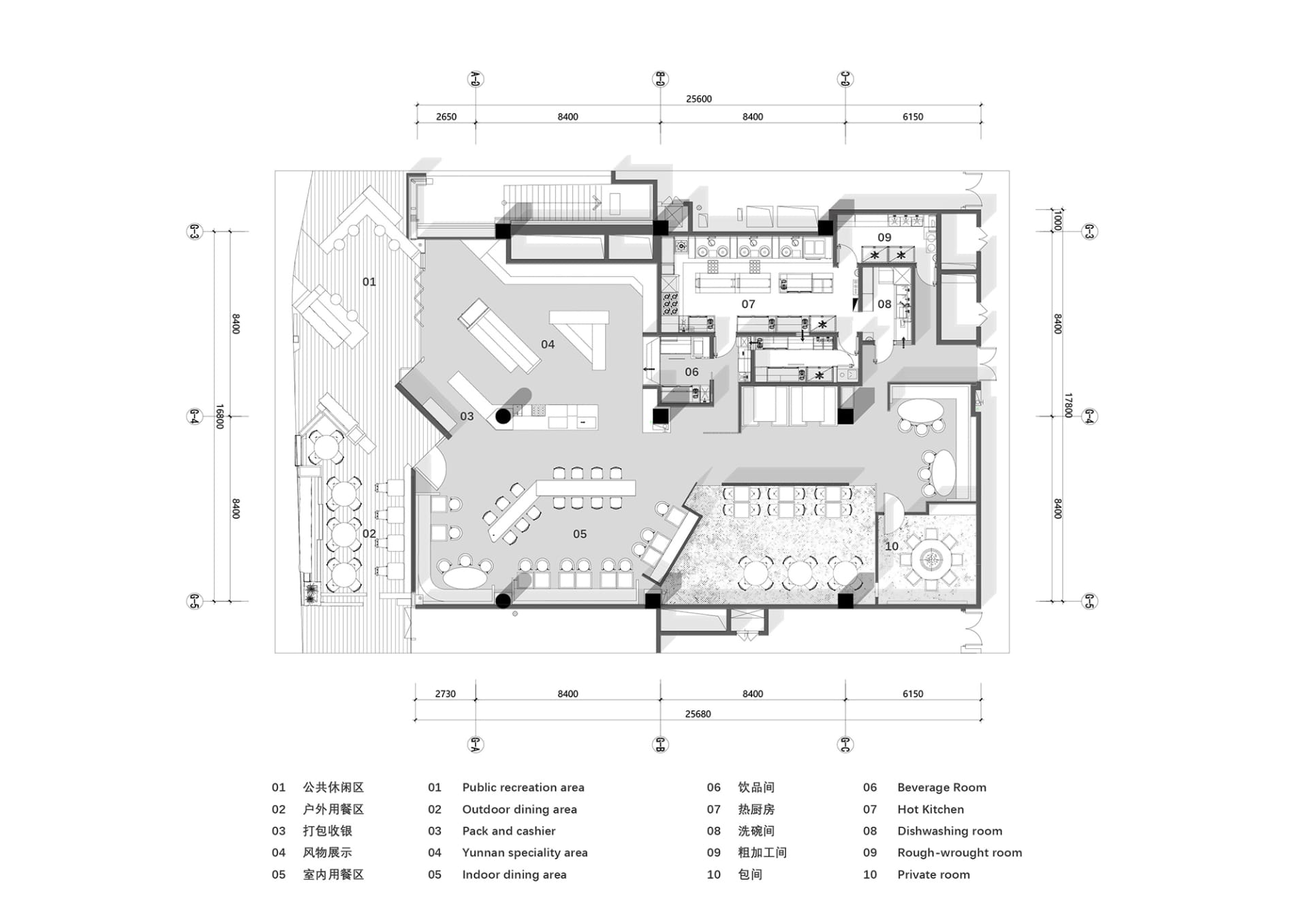 Modern interior design with open-plan living space, dining area, kitchen, and multiple smaller rooms