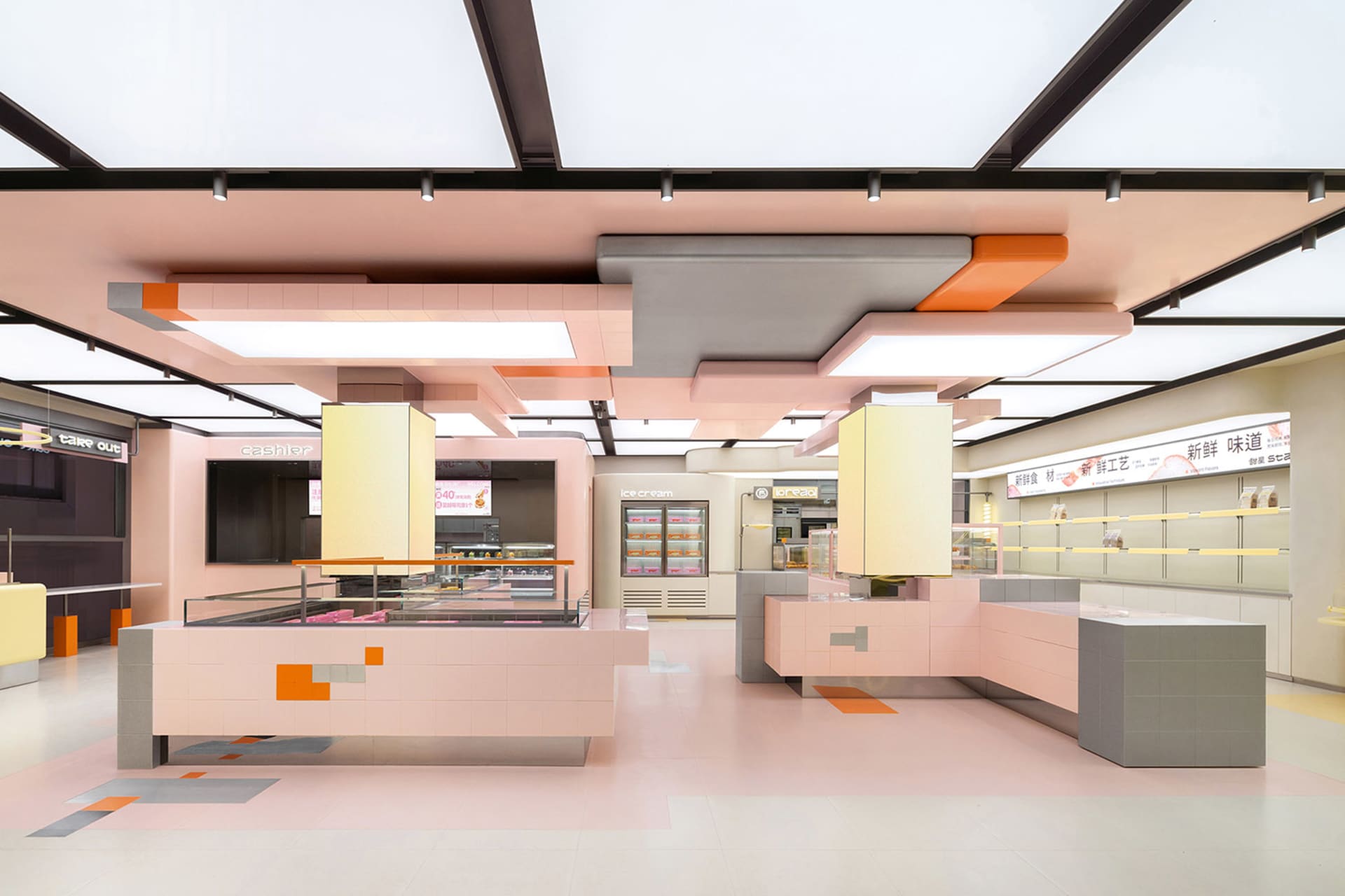 Bright and inviting restaurant interior with pink accents, modern design, and clean lines