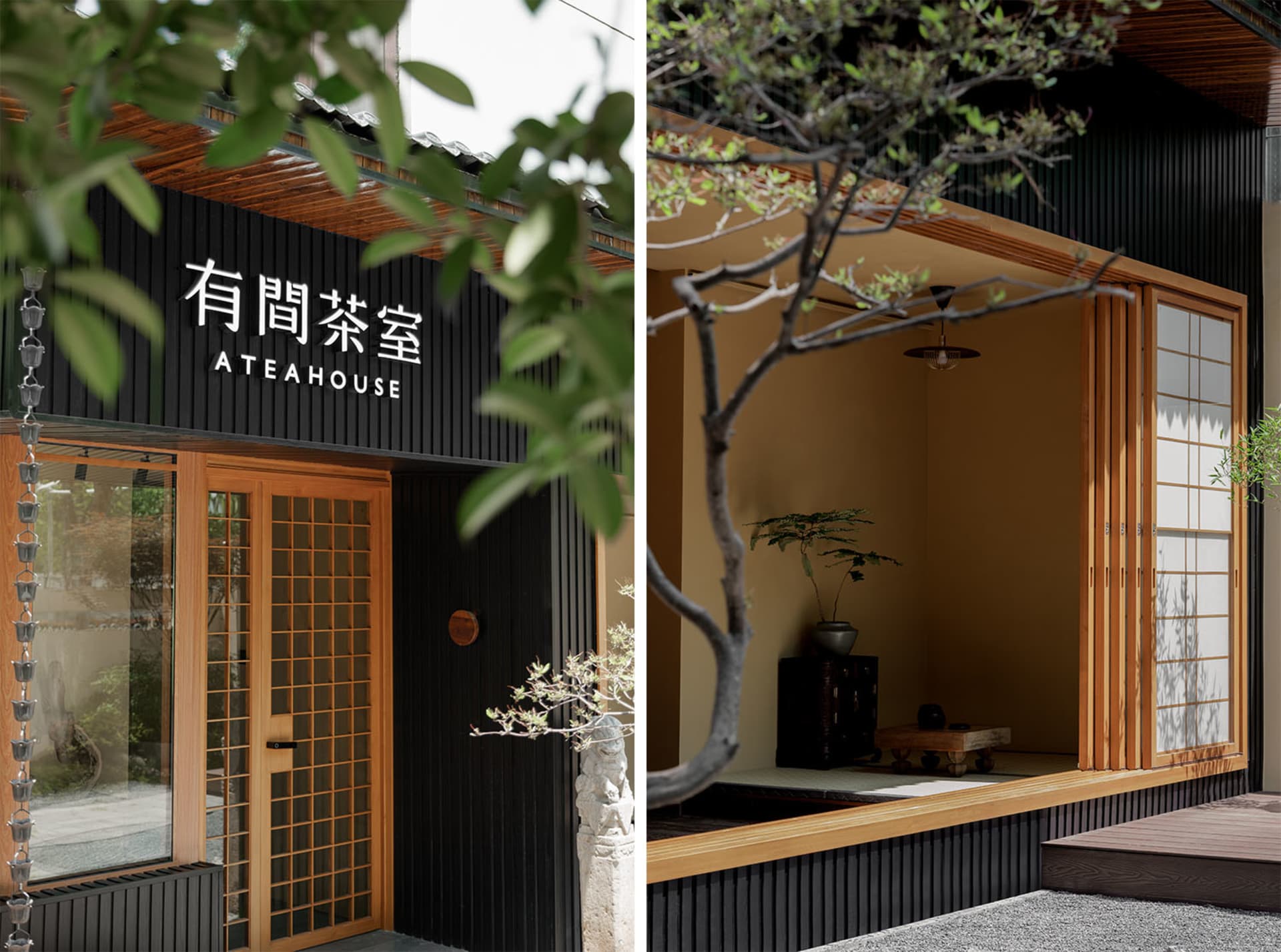現代黑立面住宅的外觀，搭配盆栽植物，以及內部餐廳空間的視圖，設有餐桌椅並以花瓶裝飾