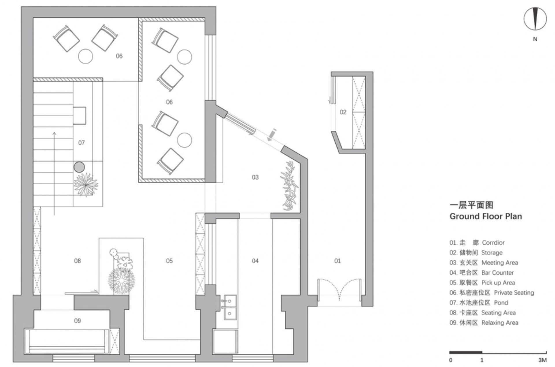 Modern home interior with open floor plan, clean lines, and minimalistic elements, featuring a living room, dining area, kitchen, and bedroom, with natural light from windows