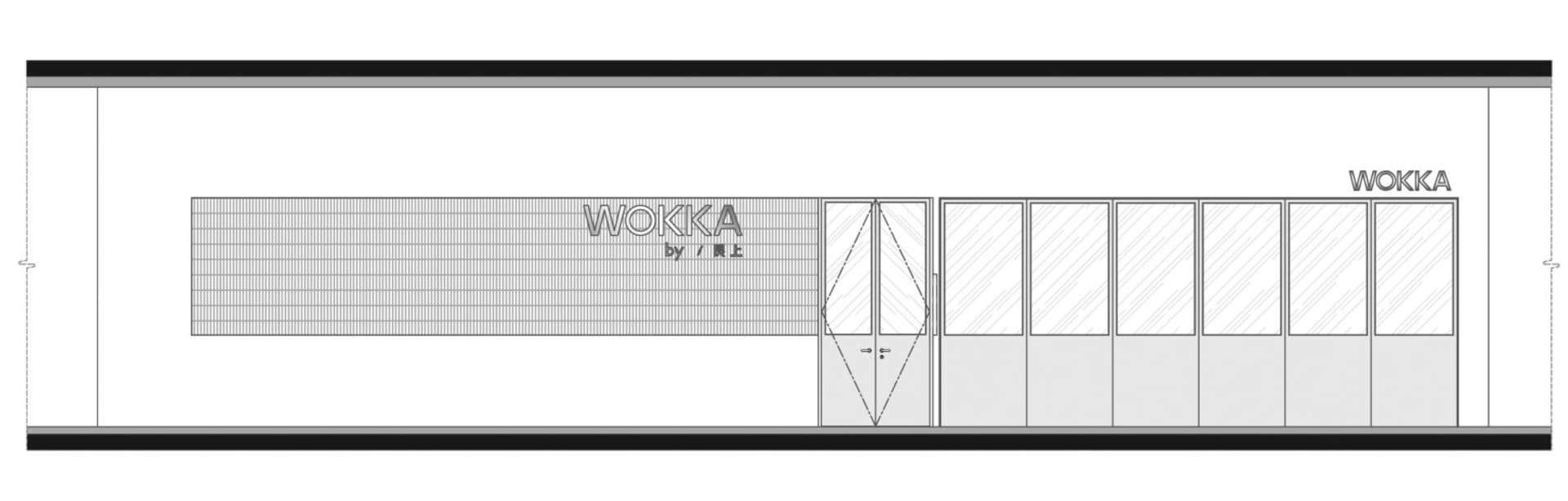 Architectural rendering of a modern building with a glass door and a smaller window, showcasing its concrete-like facade and unique design elements