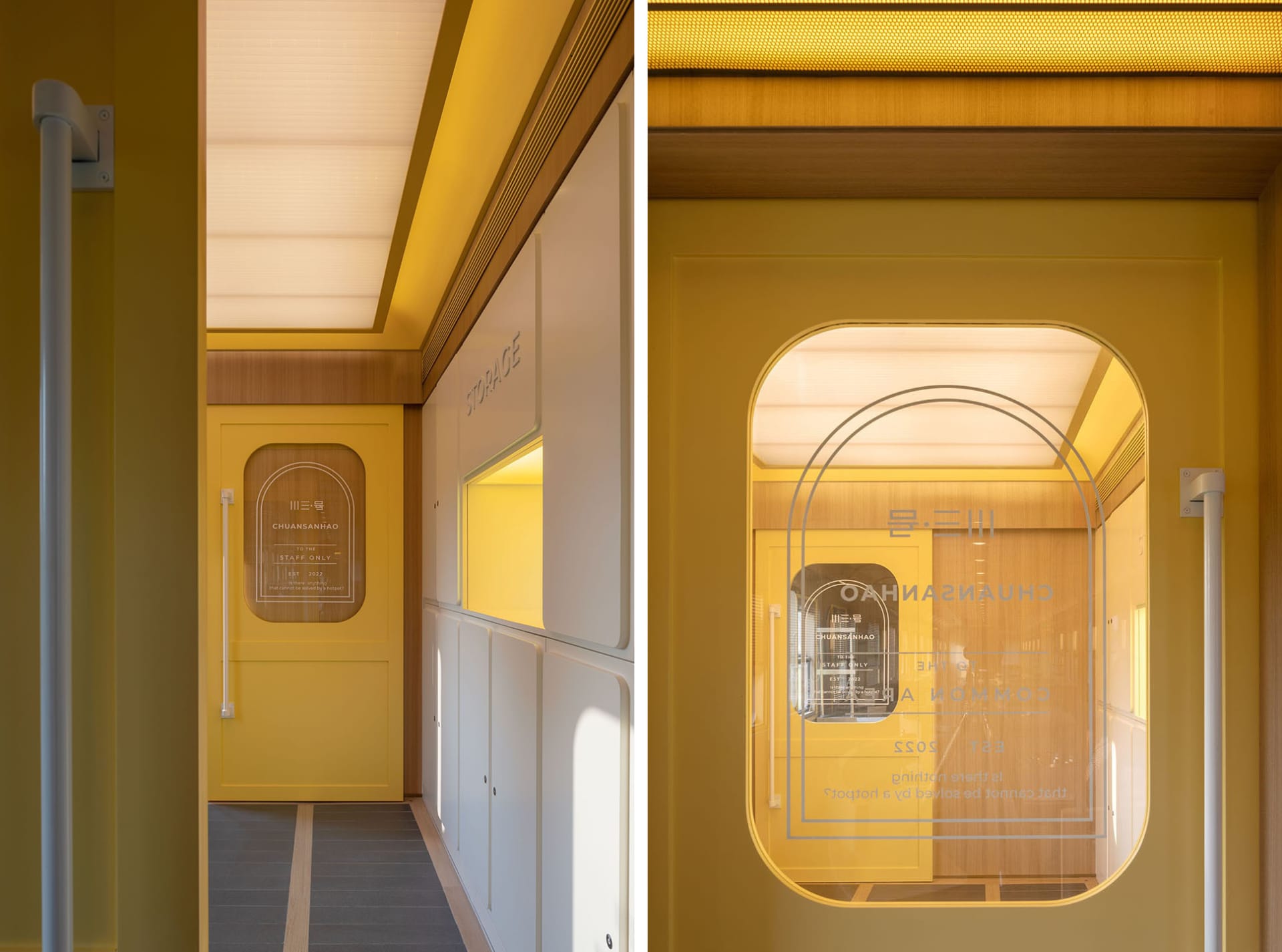 A modern room with a yellow wall and window, shown alongside its floor plan with detailed layout and linework