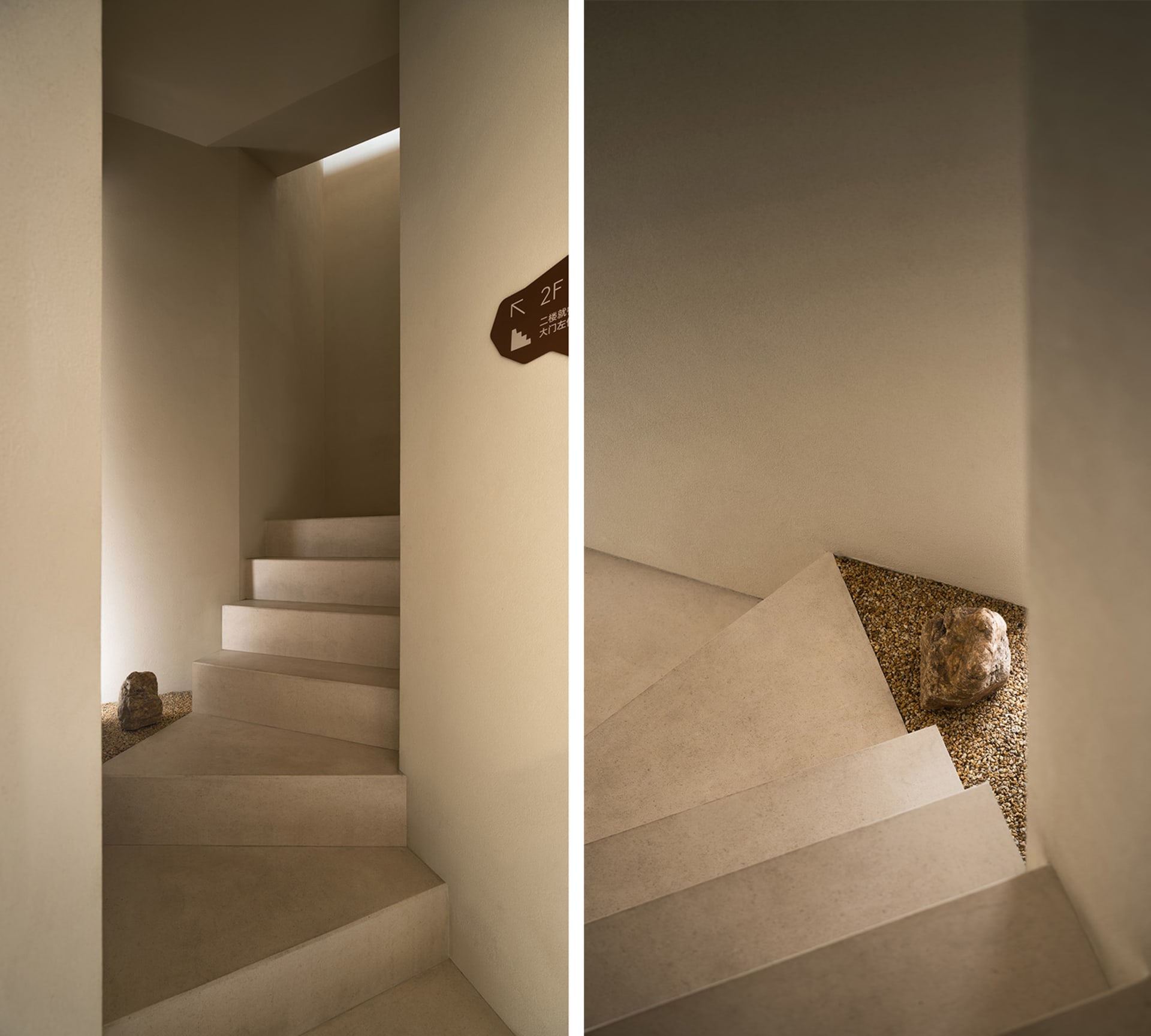 A historic staircase with stone and wooden walls, leading downwards with a rock at the bottom in one view, suggesting an abandoned structure