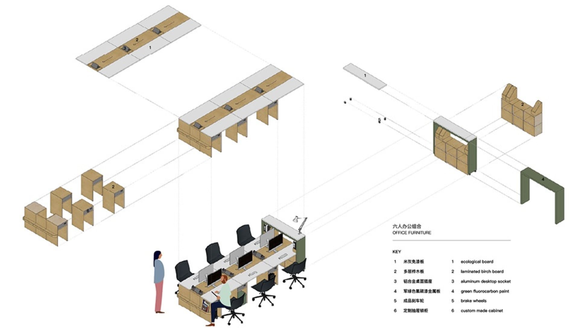 A modern office space with rows of desks, chairs, and computer monitors, suggesting a functional and organized workspace