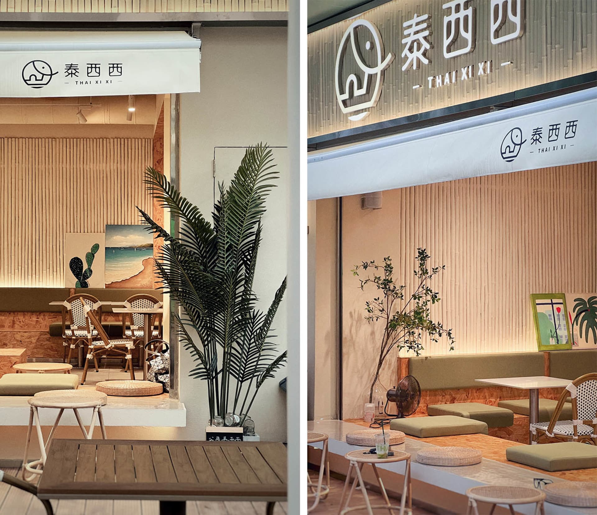 Cozy Asian restaurant interior with potted plants, umbrellas, and comfortable seating areas