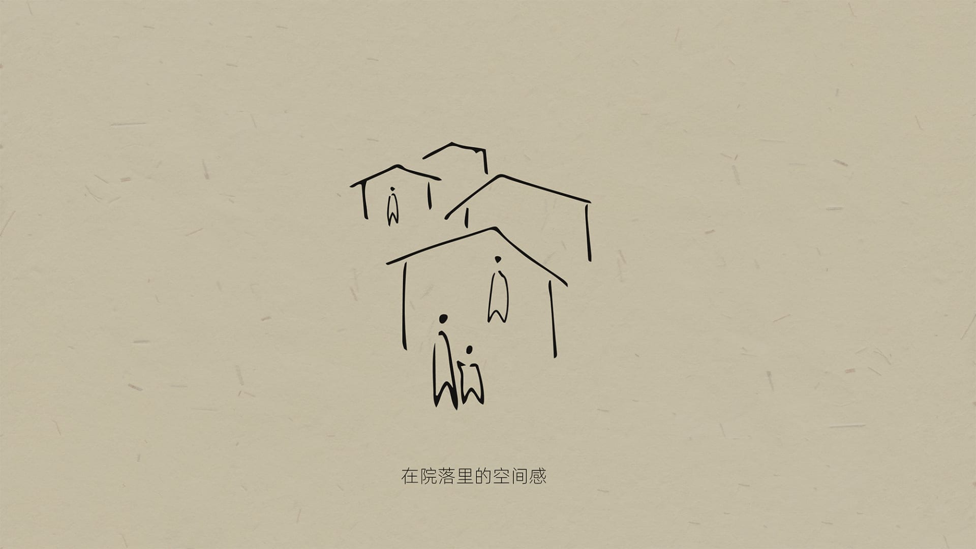 A hand-drawn sketch of a peaceful village with wooden buildings and people walking around