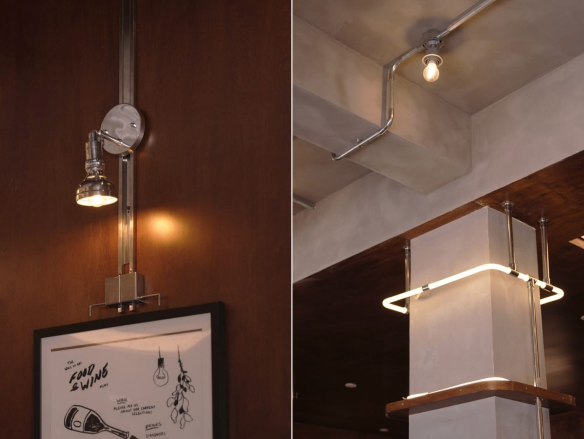 A room with a wooden ceiling, featuring modern lighting fixtures and a minimalist style