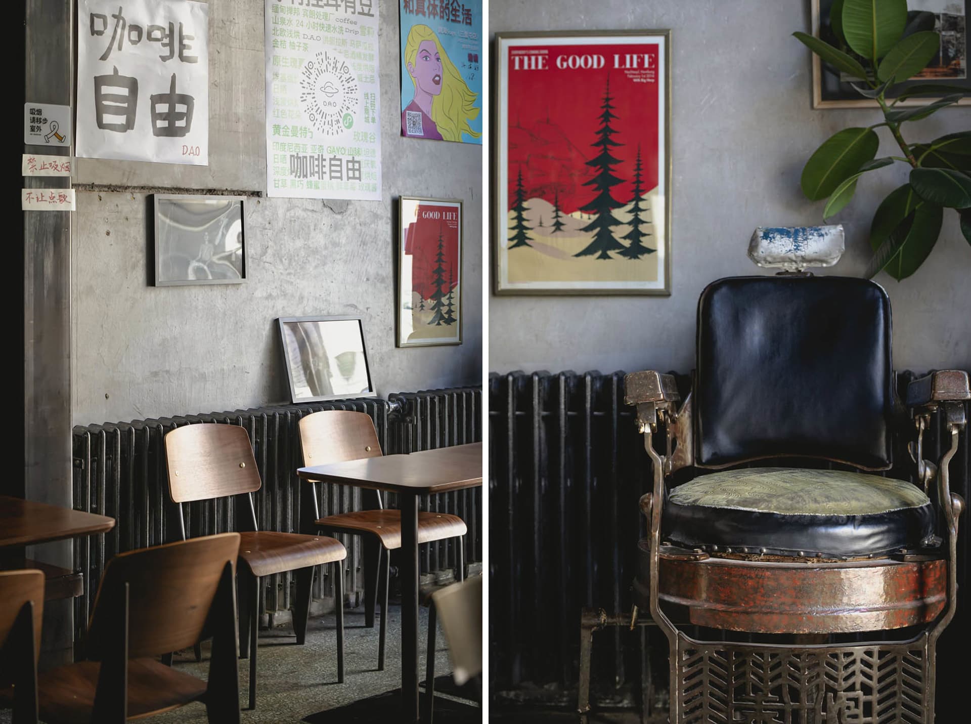 A restaurant interior with two chairs, three dining tables, posters, plants, and a mix of old and modern decor