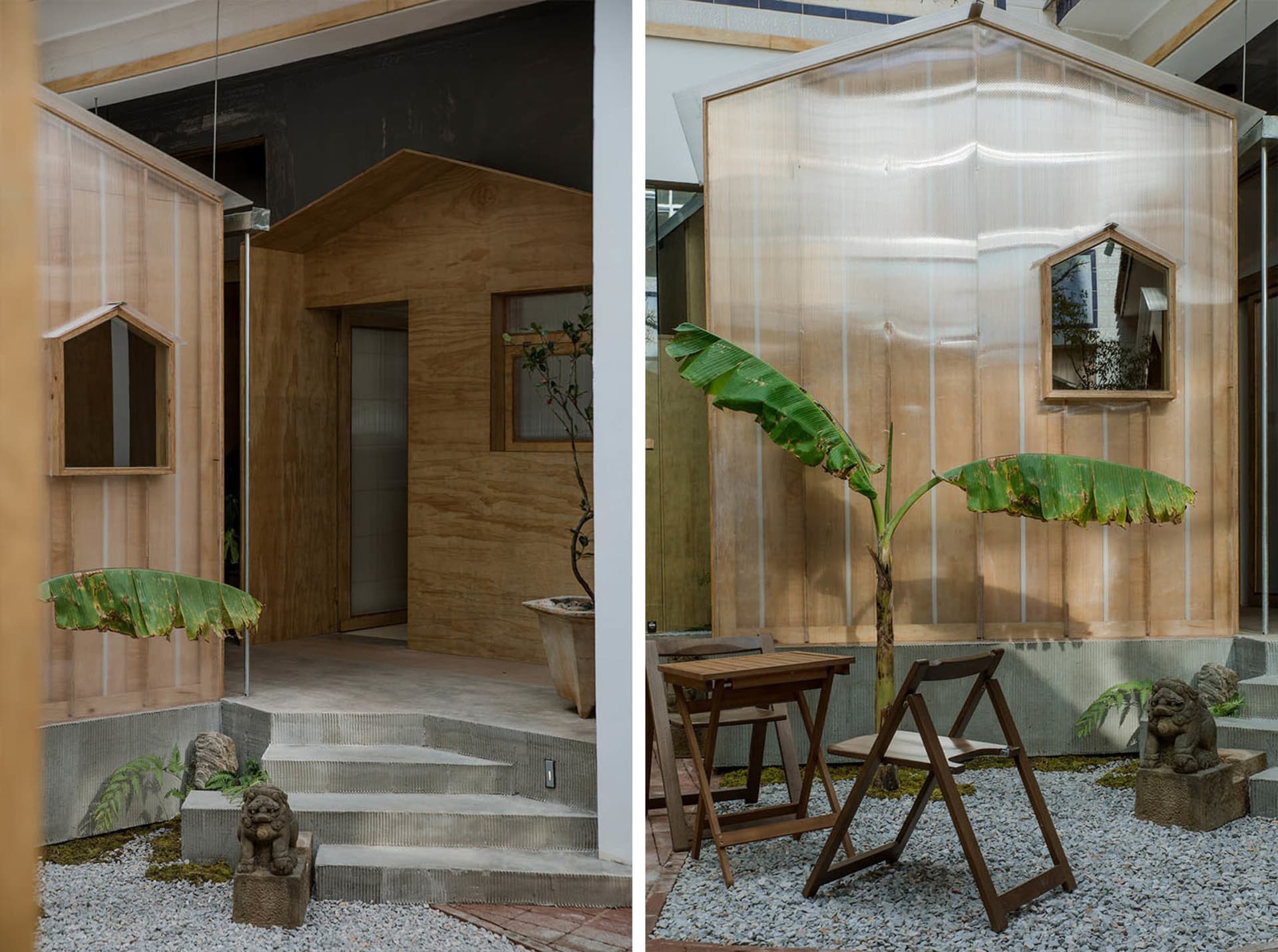 木造住宅外觀前方有香蕉樹，以及內部客廳區含餐桌與盆栽的景觀