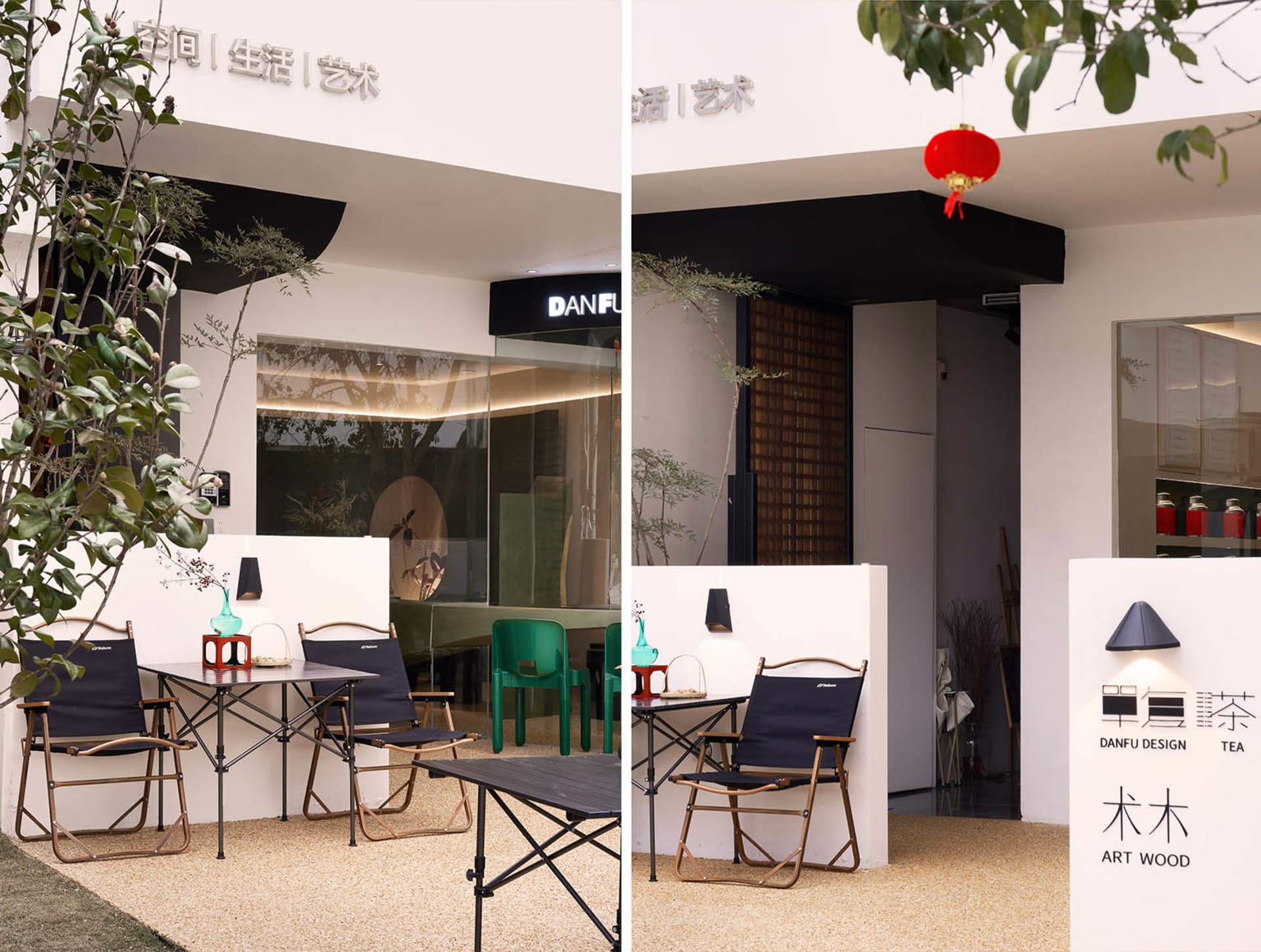 Cozy modern cafe with green and black chairs, a red lantern, and a mix of seating areas