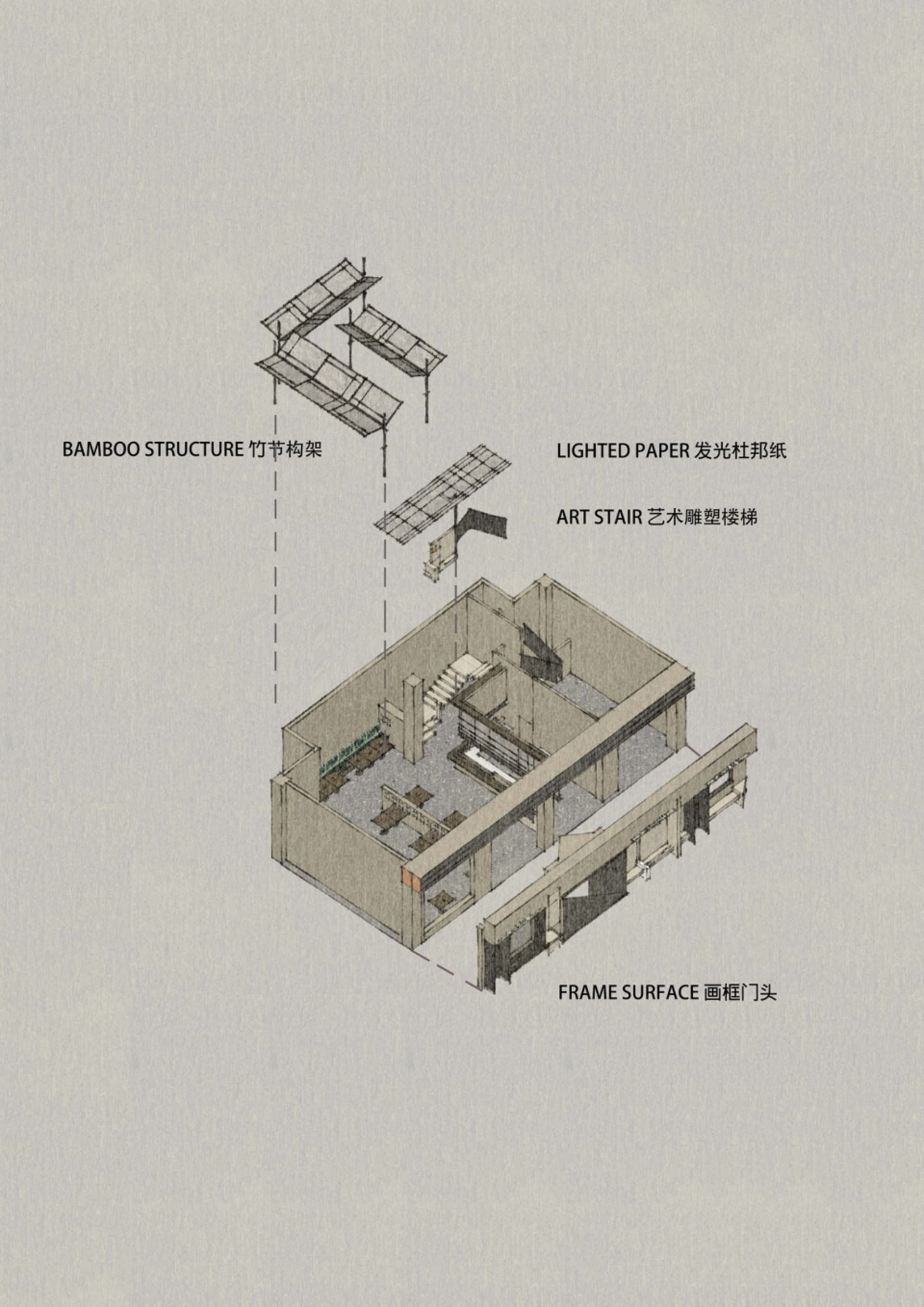2D architectural drawing of a house with multiple rooms, stairs, balcony, and bamboo structure, featuring Japanese design elements