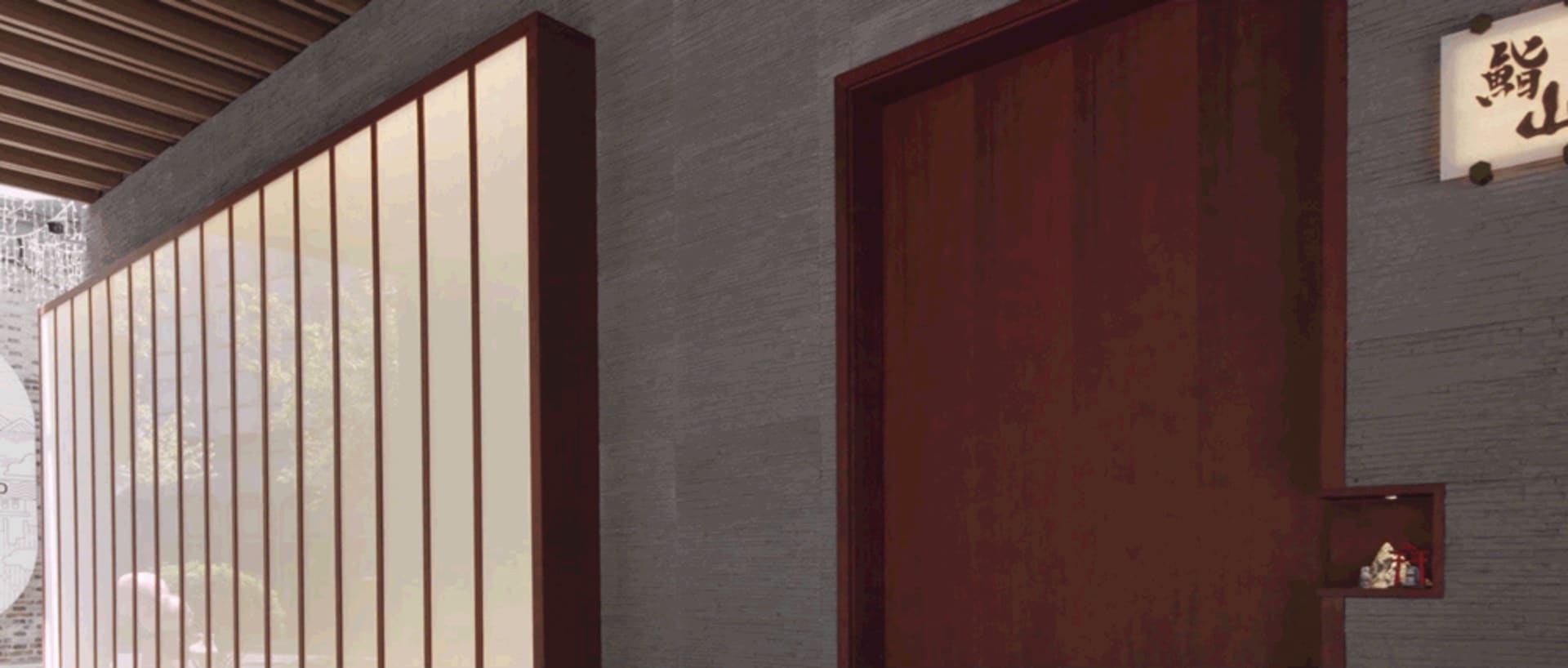 A modern hallway with two brown wooden doors and white trim, set against a concrete wall background