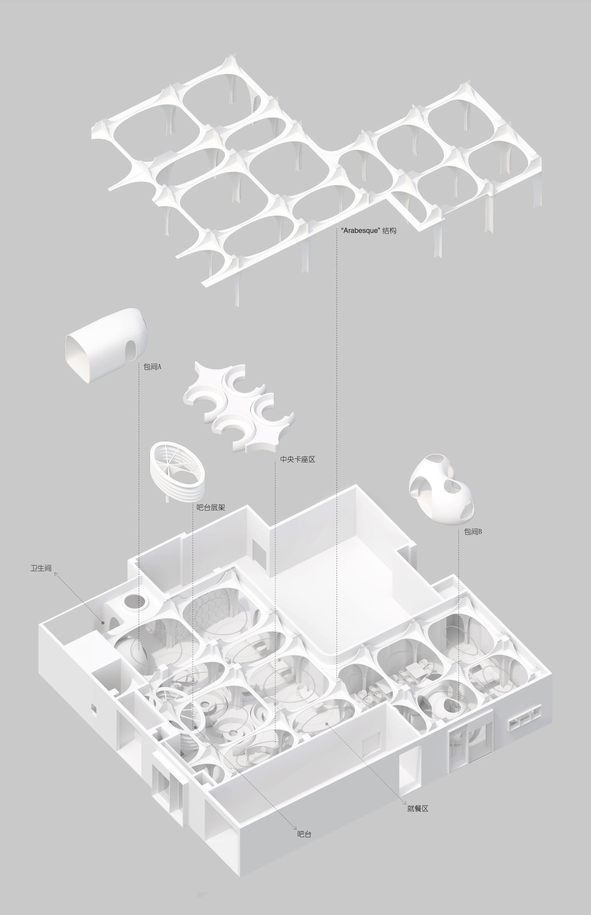 2D floor plan of a traditional home with various rooms and spaces, including living areas, bedrooms, and dining rooms, with diagrams showing furniture arrangement and layout