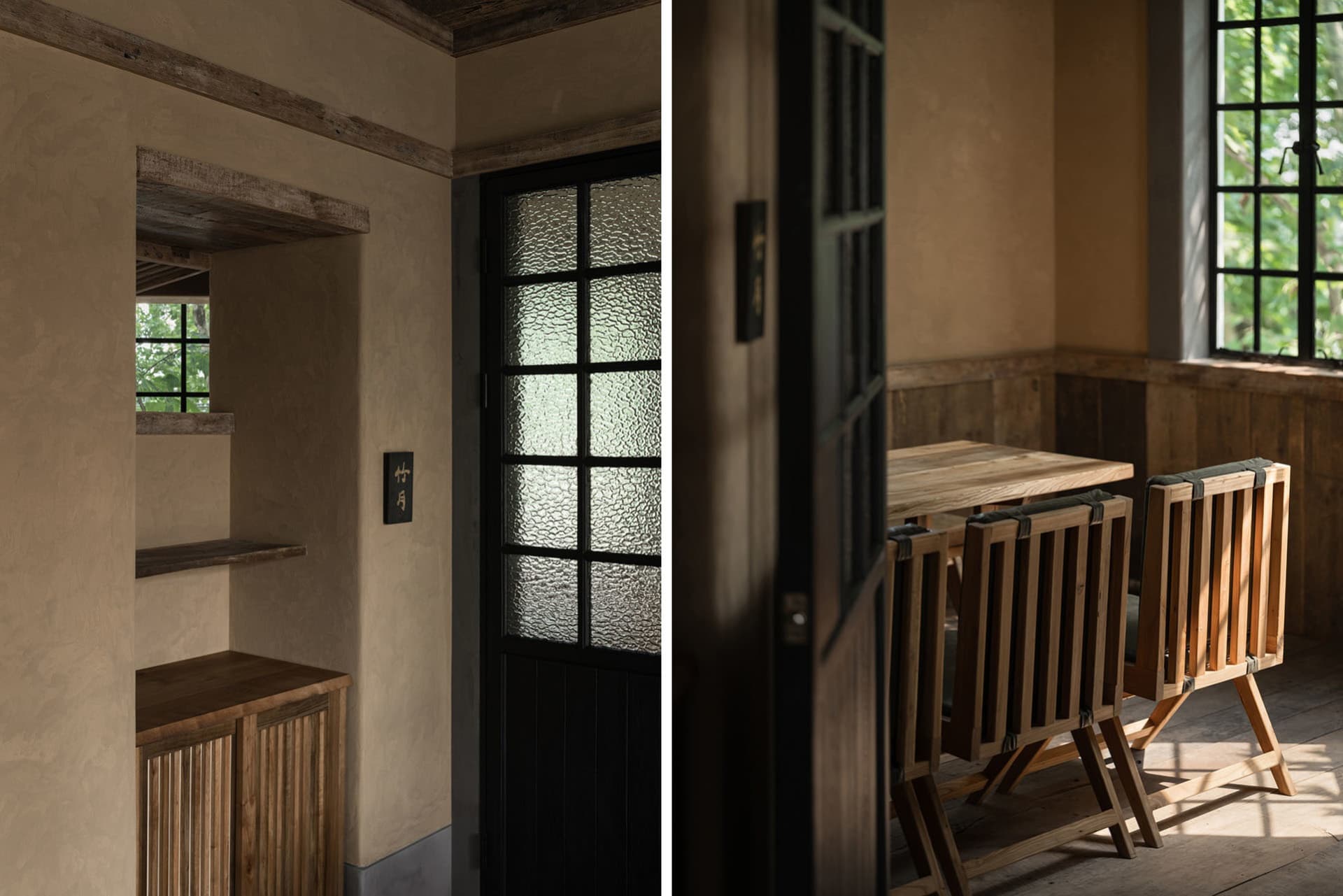 Cozy dining room with wooden chairs, a dining table, and a doorway with a glass window above it