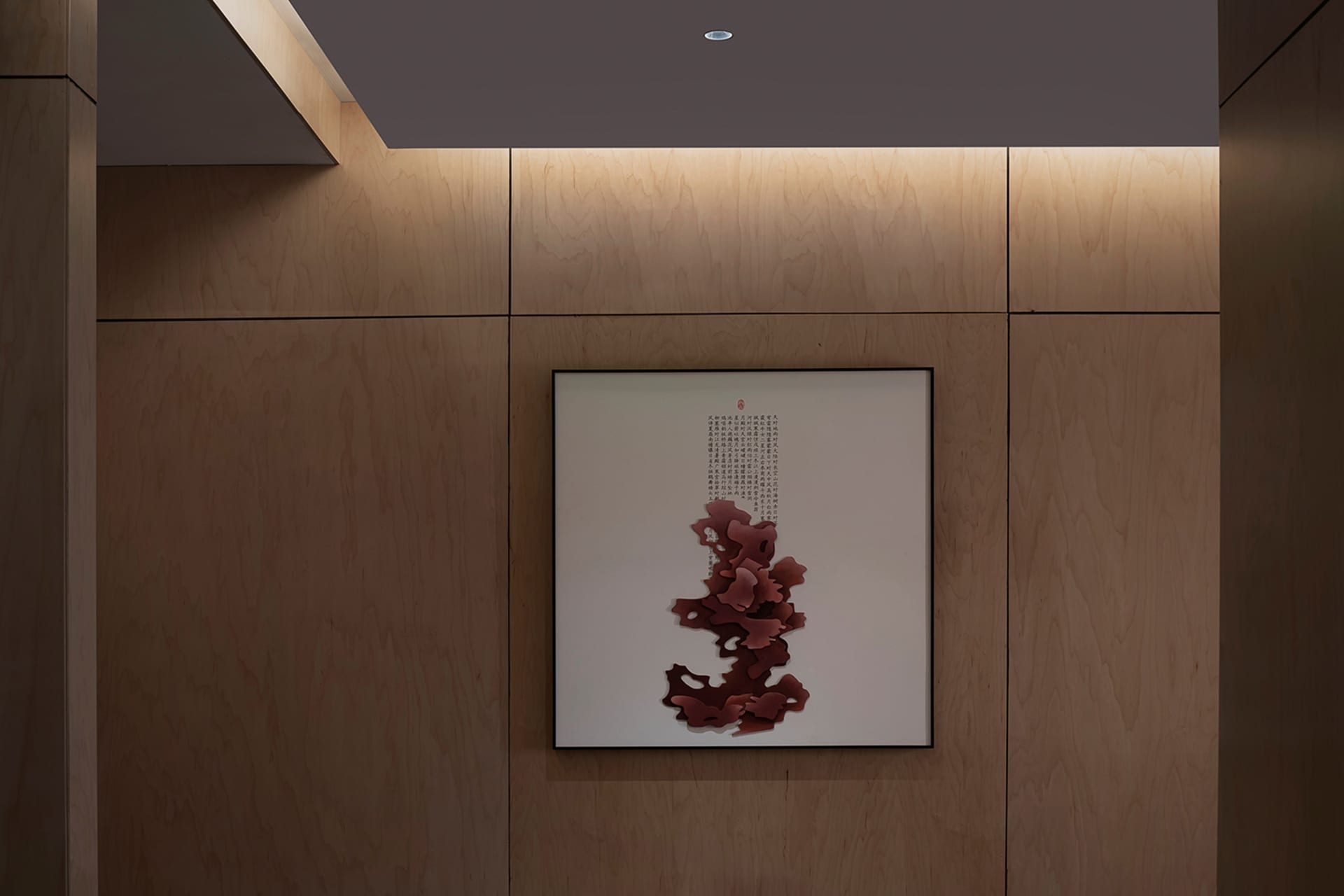 A colorful arrangement of red flowers on a white background, set in a gallery-like setting, with intricate details and a unique design